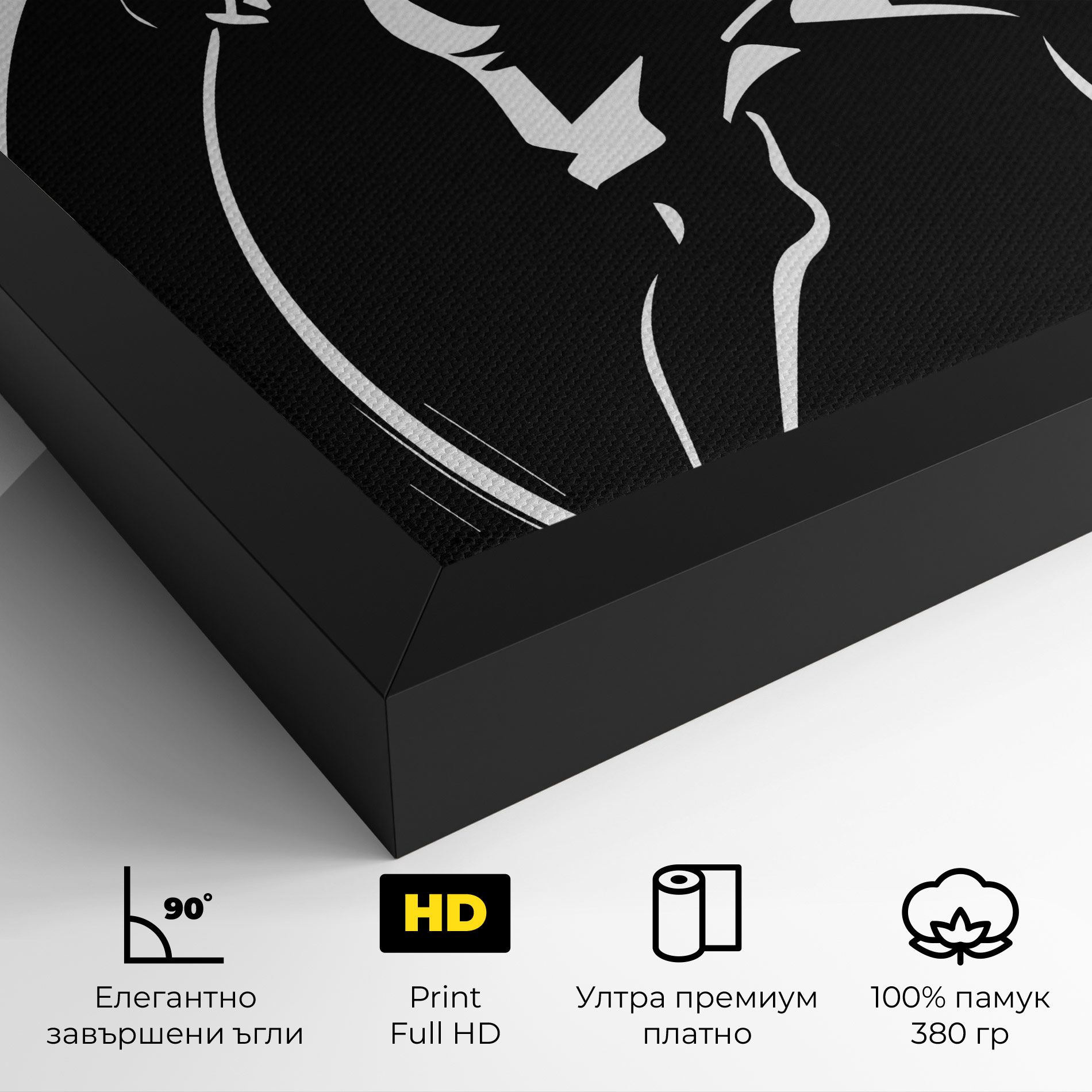 White Line Tennis mockup 4