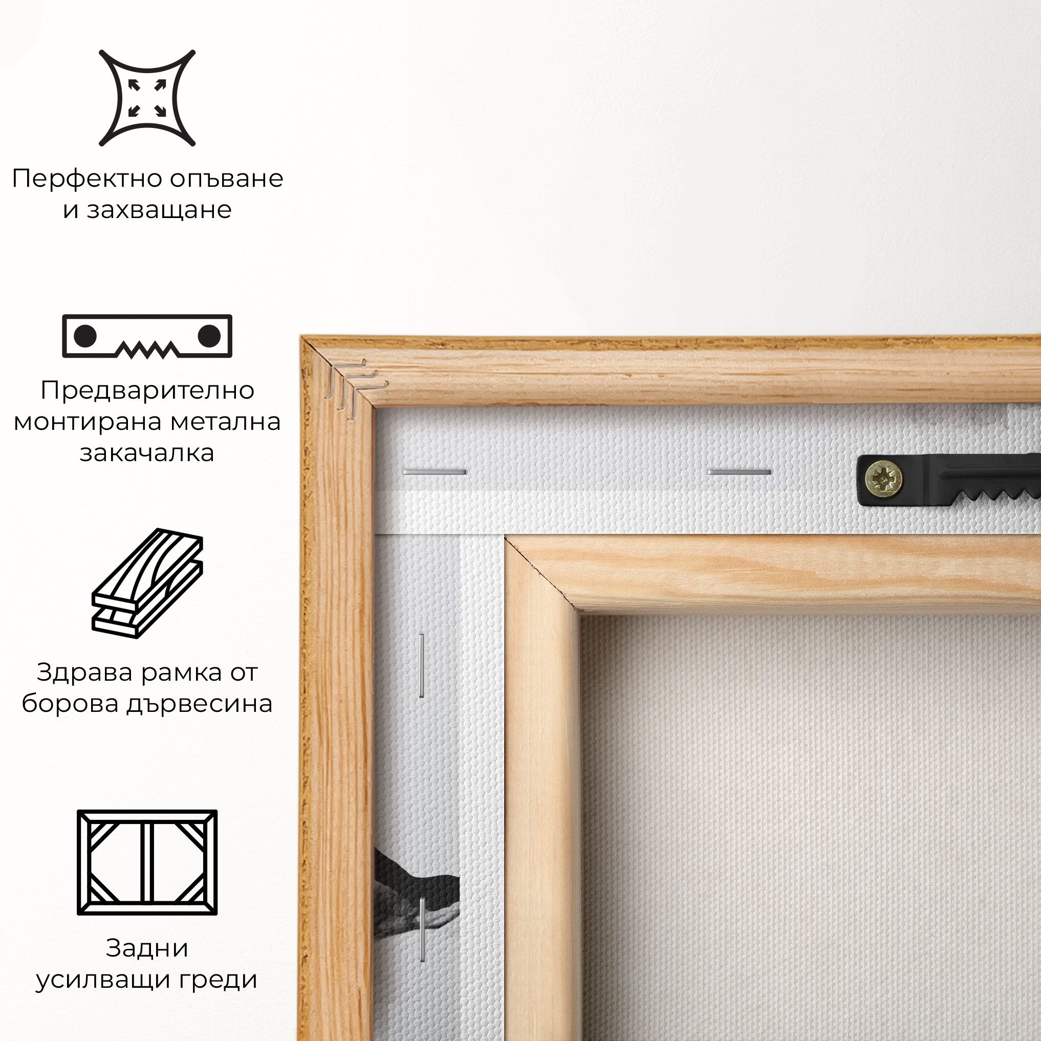 Black Smoke Tennis mockup 5