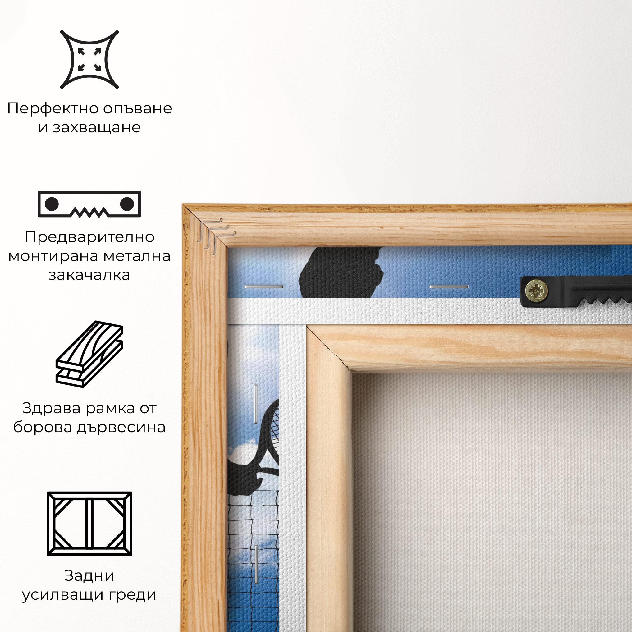 Картина на платно Blue Sky Tennis mockup 5