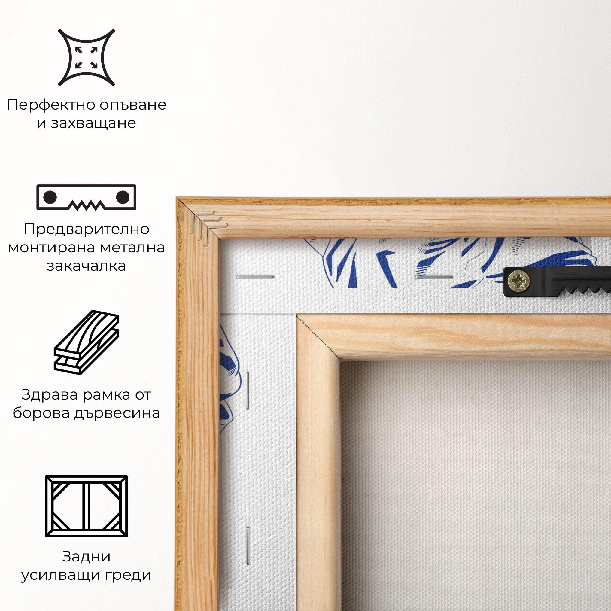 Картина на платно Blue Tennis mockup 5