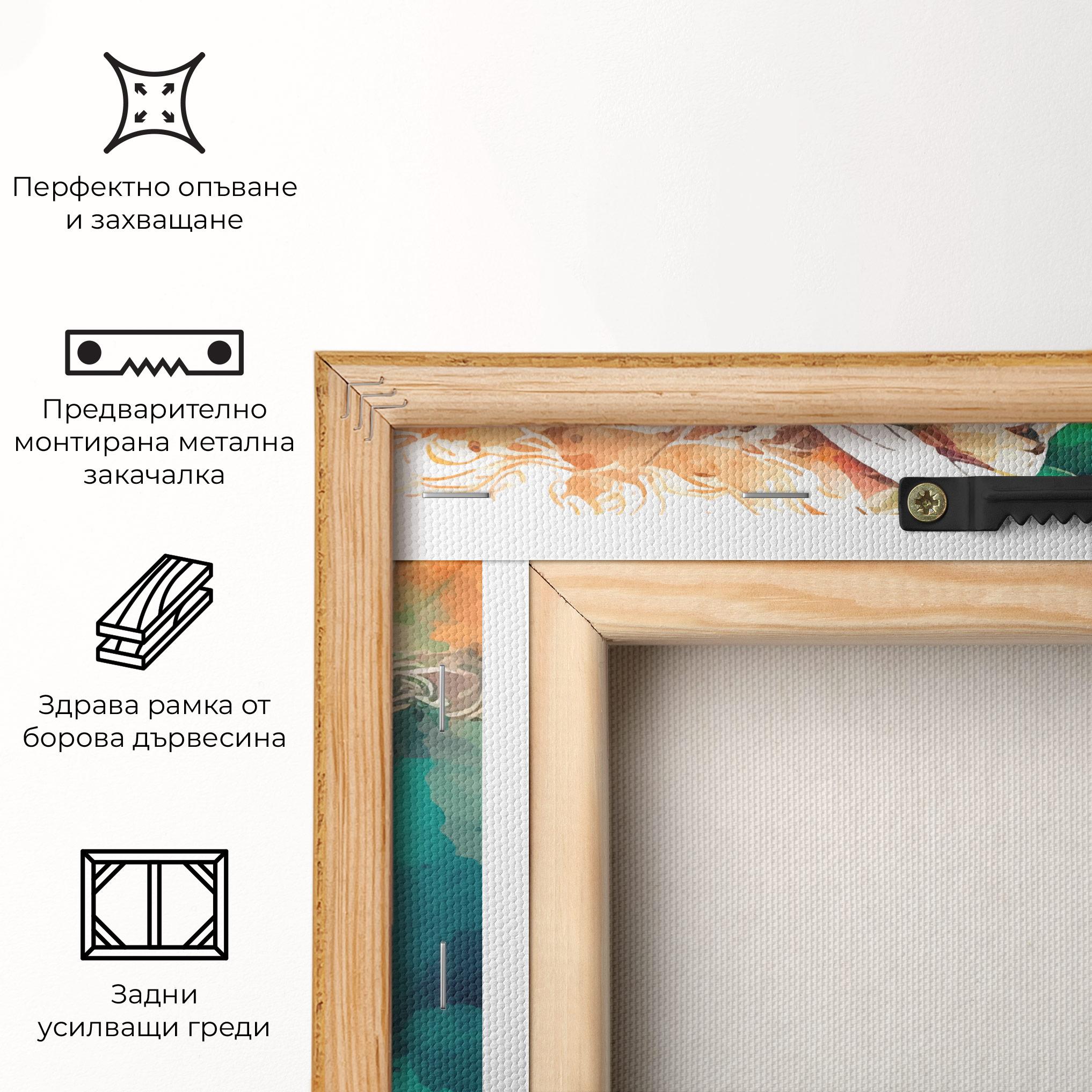 Картина на платно Green Art Tennis mockup 5