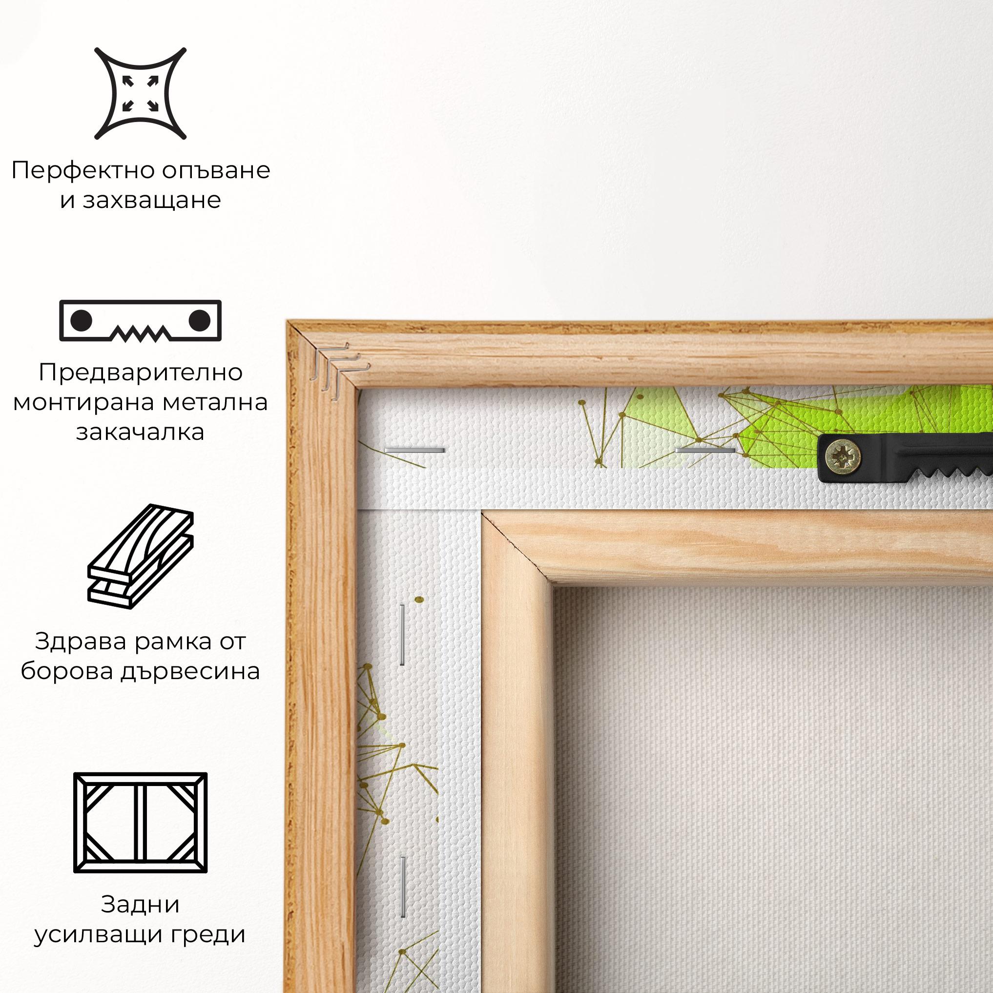 Картина на платно Green Line Tennis mockup 5