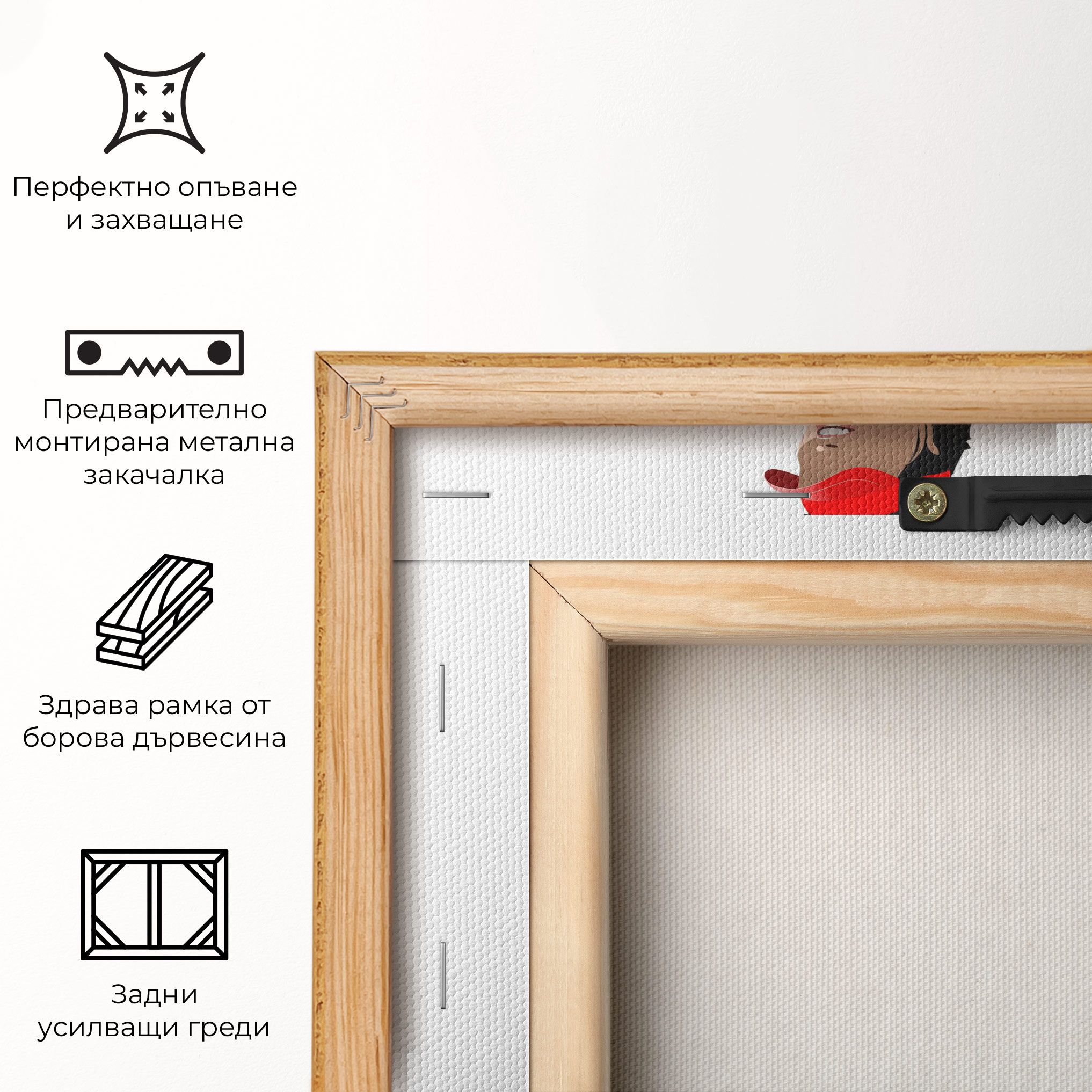 Green Tennis Racket mockup 5