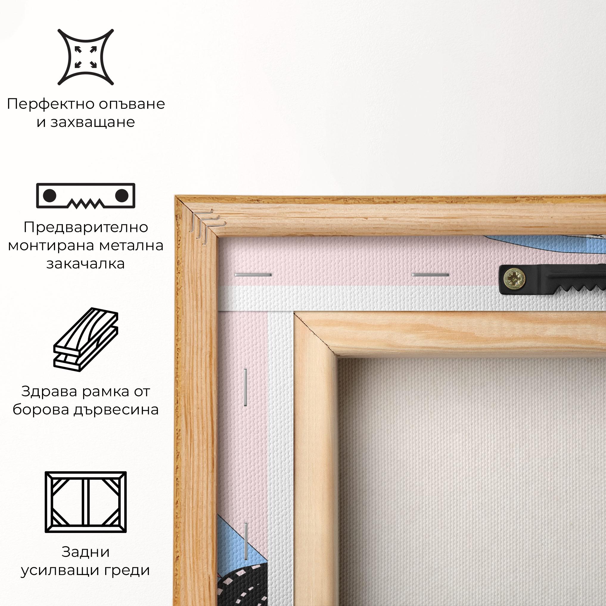 Картина на платно Pink Tennis mockup 5