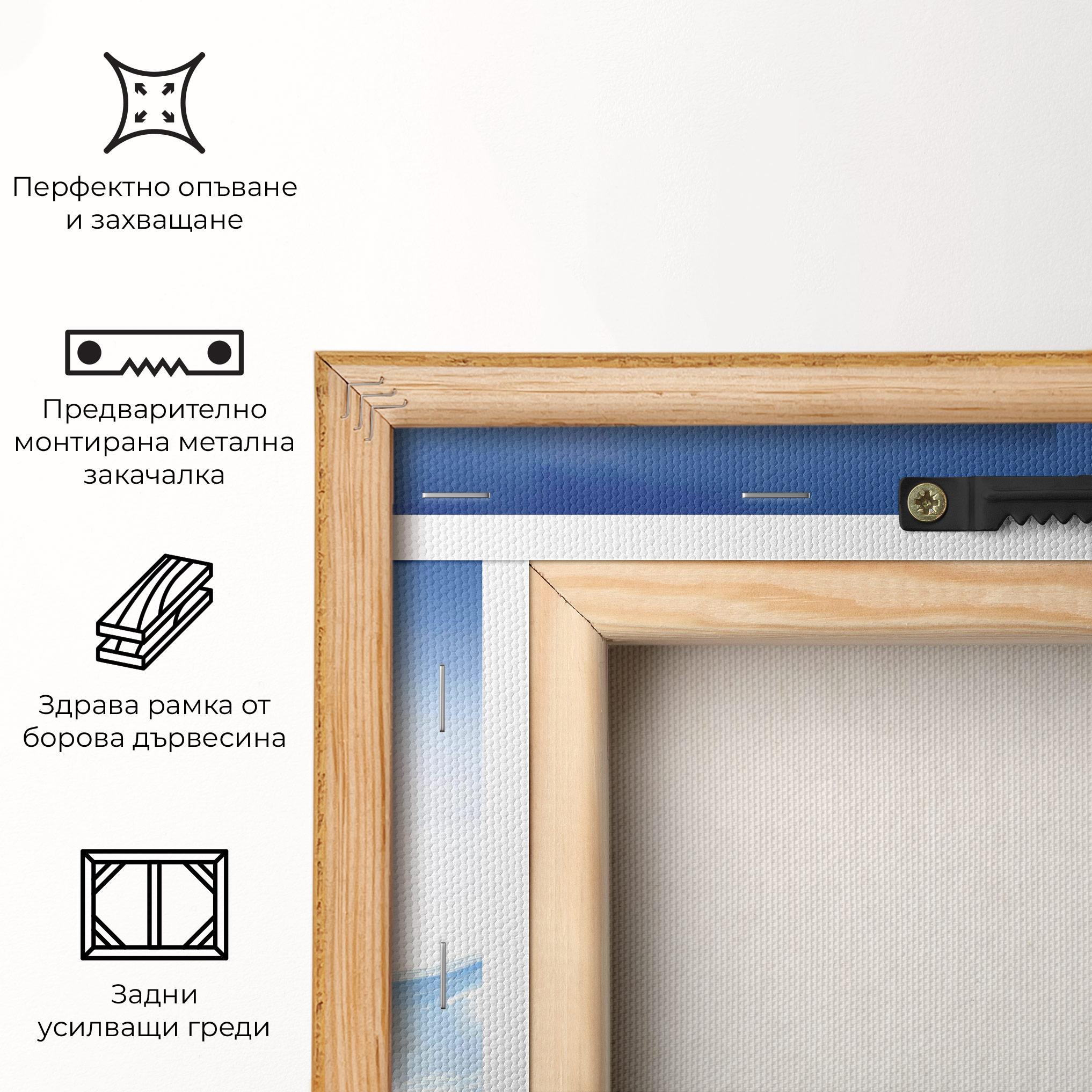 Картина на платно Stadium Tennis Player mockup 5