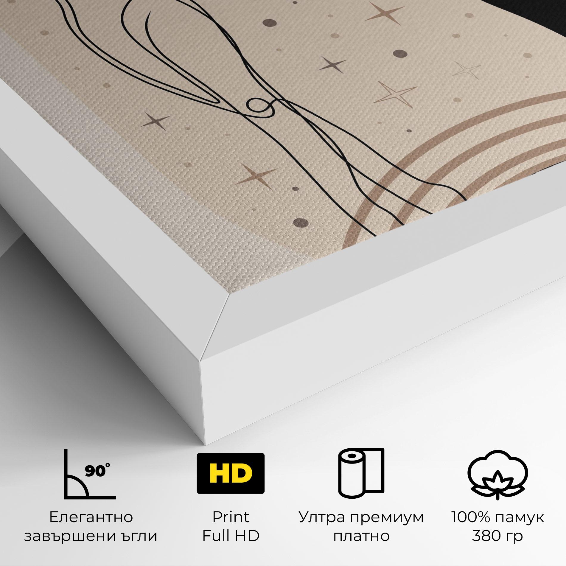 Картина на платно Balance Yoga mockup 4