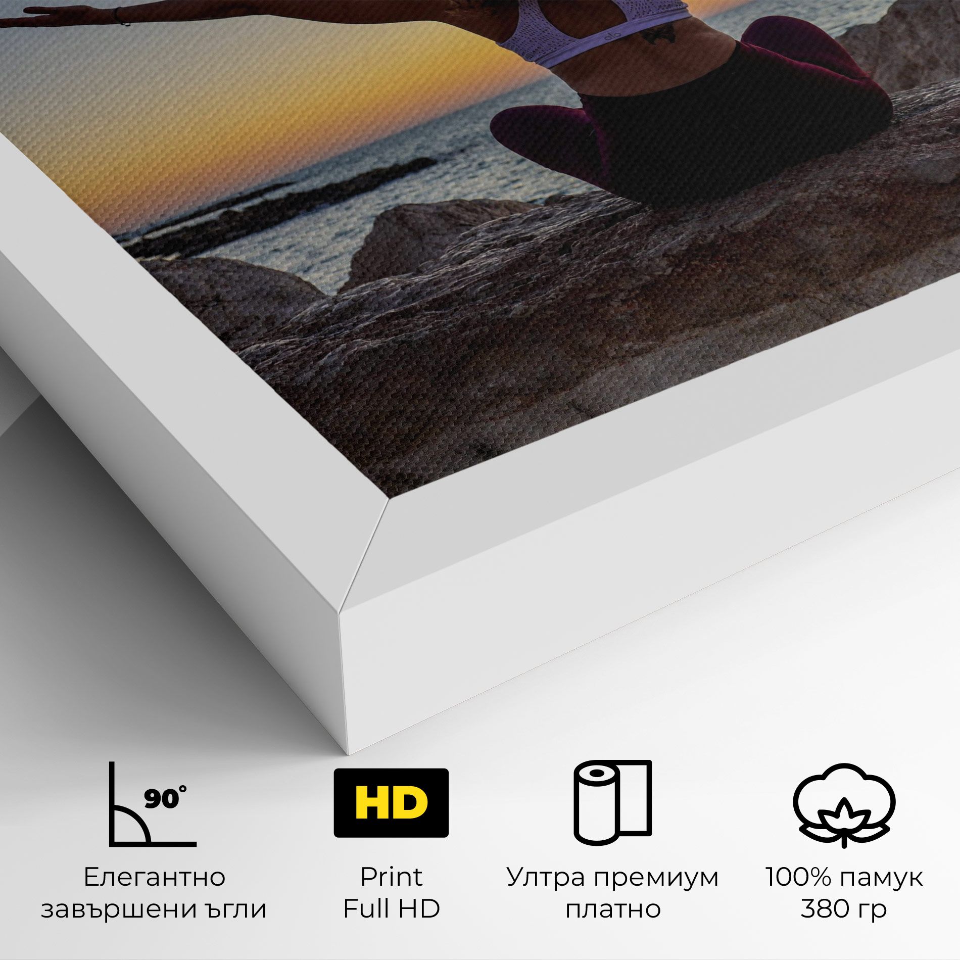Calm Asana mockup 4