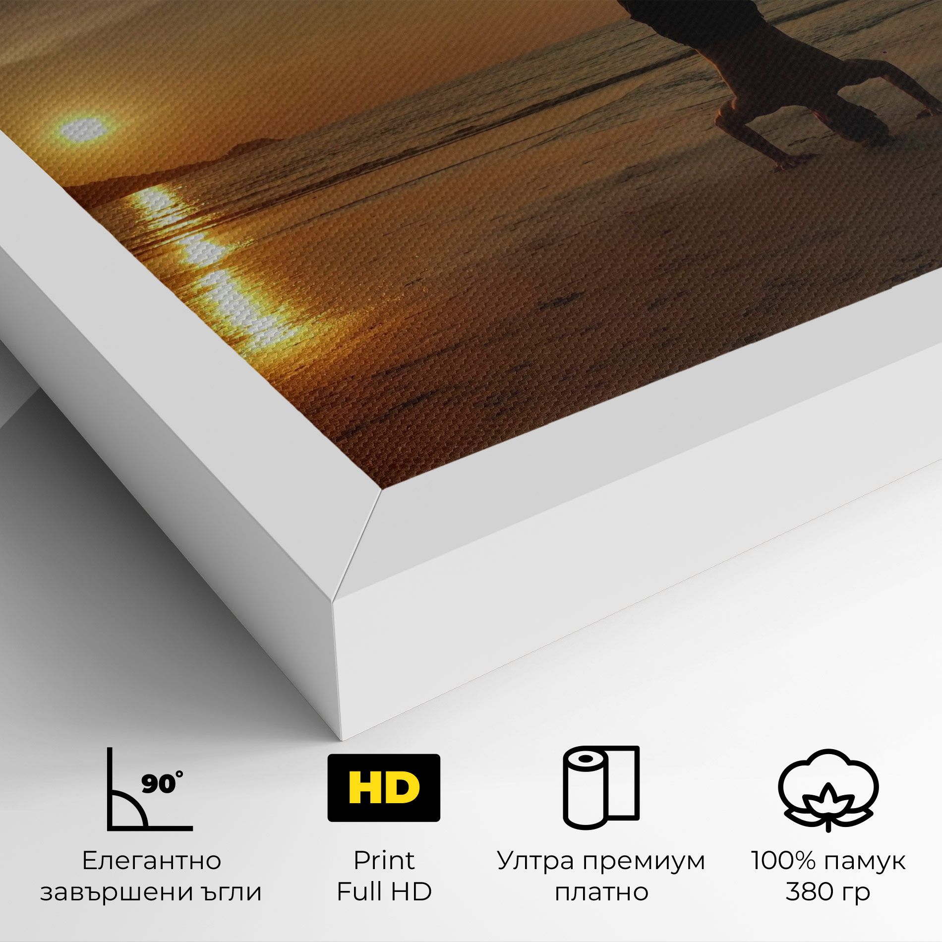 Inner Inhale mockup 4