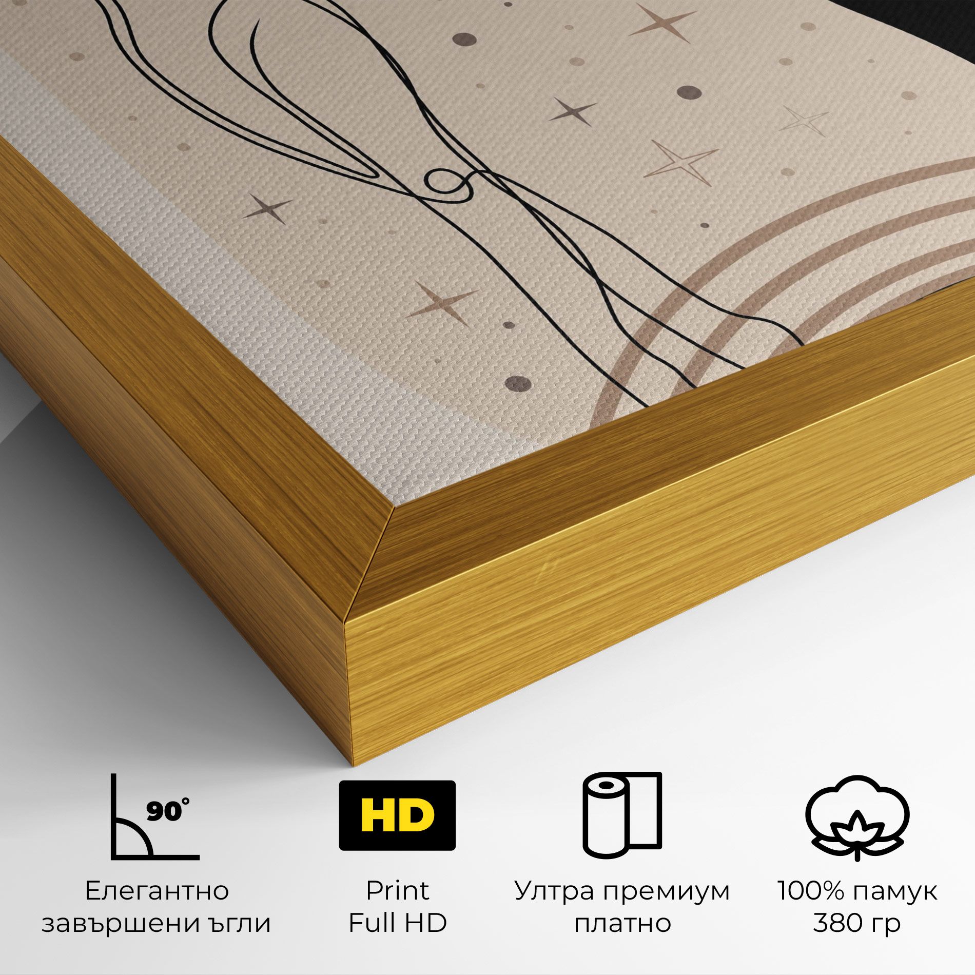 Balance Yoga mockup 4