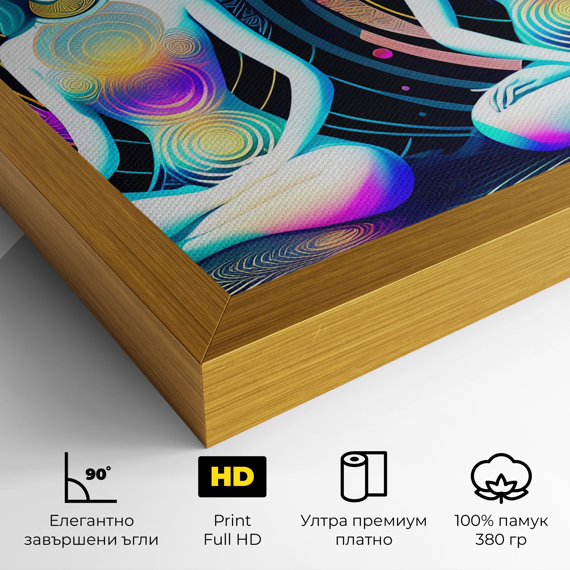 Clolorful Illustrations mockup 4