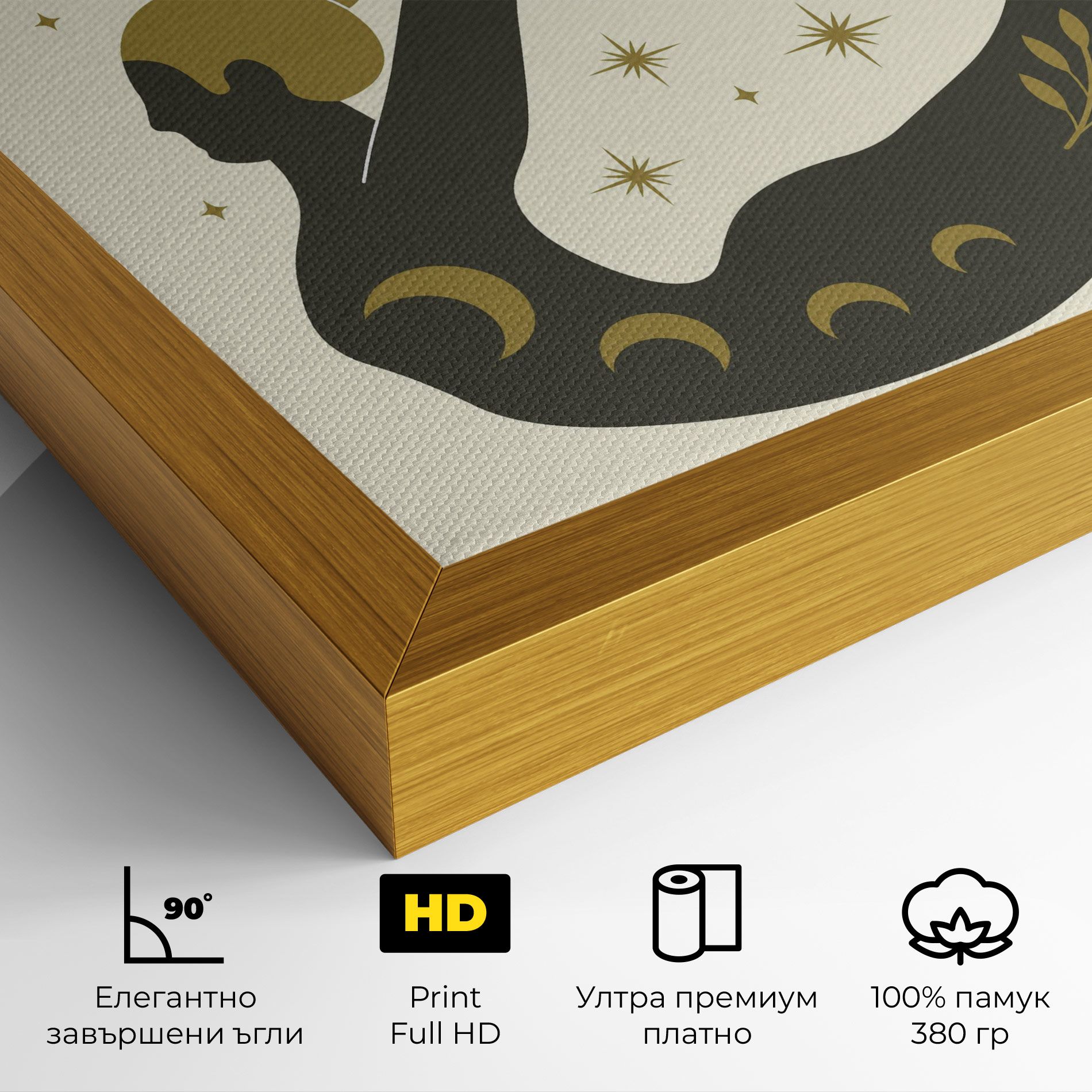 Dhanurasana mockup 4