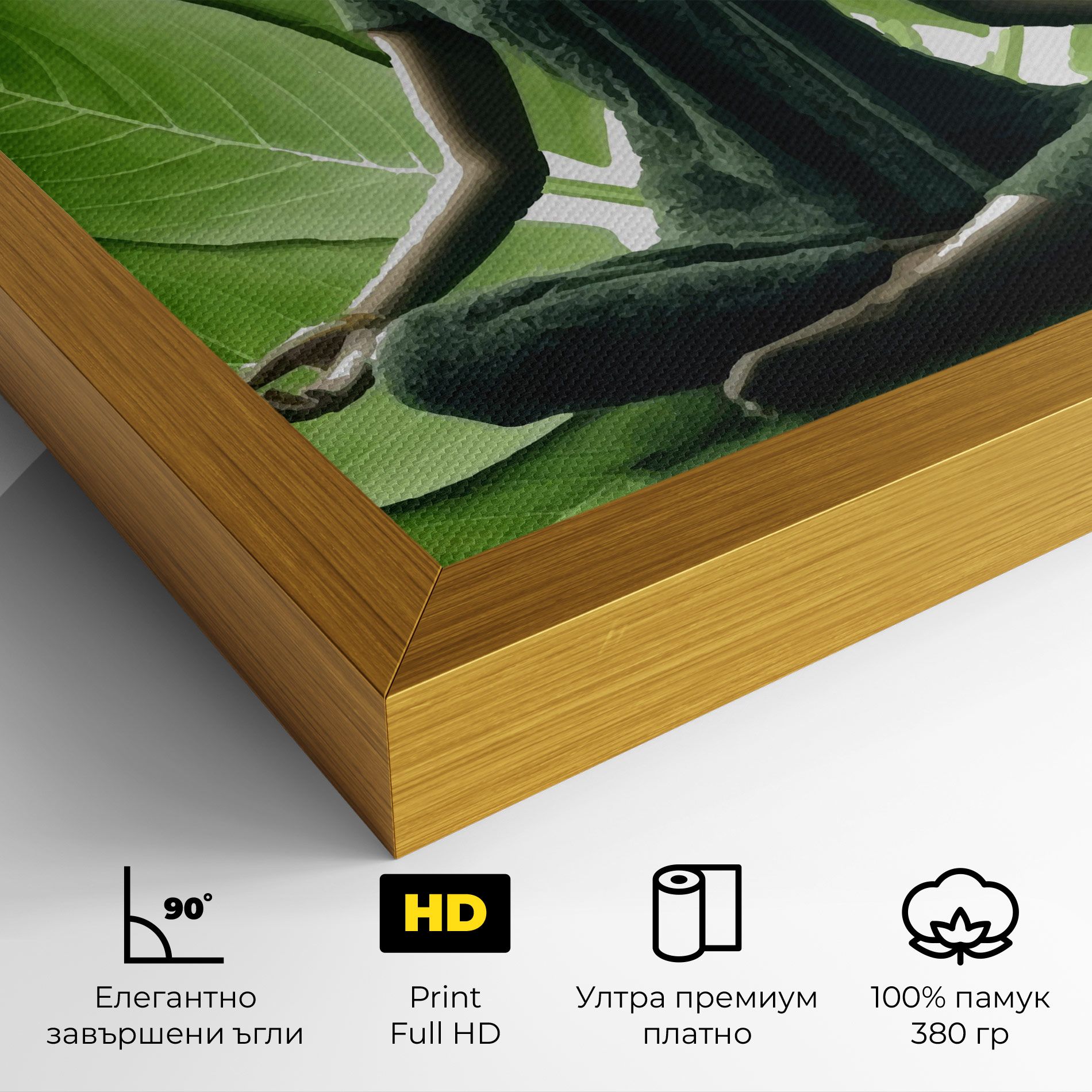 Leaf Yoga mockup 4