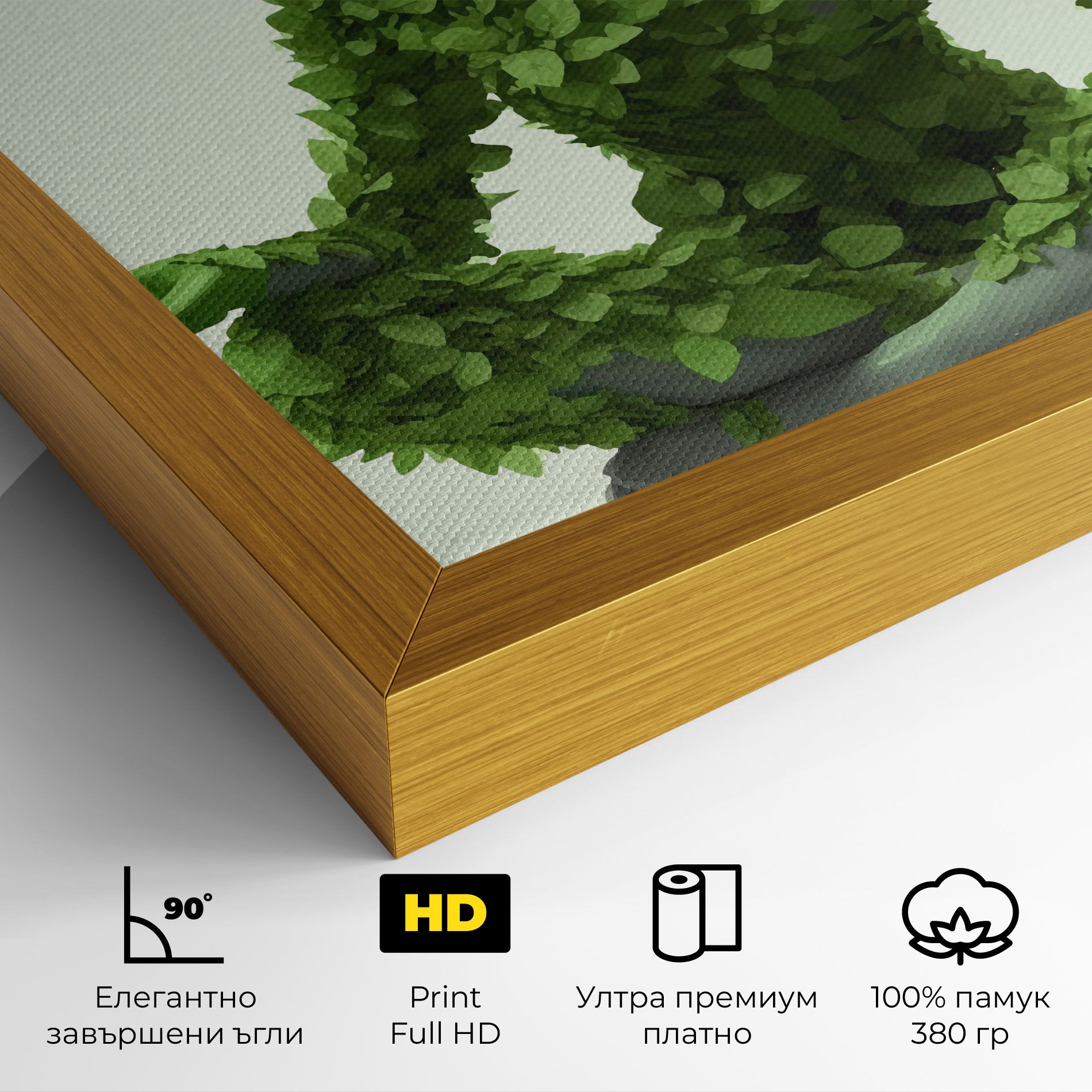 Nature Yoga mockup 4