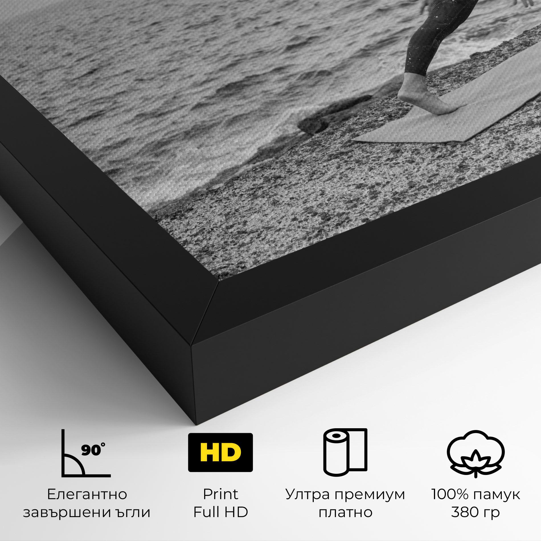 Картина на платно Blissful Balance mockup 4