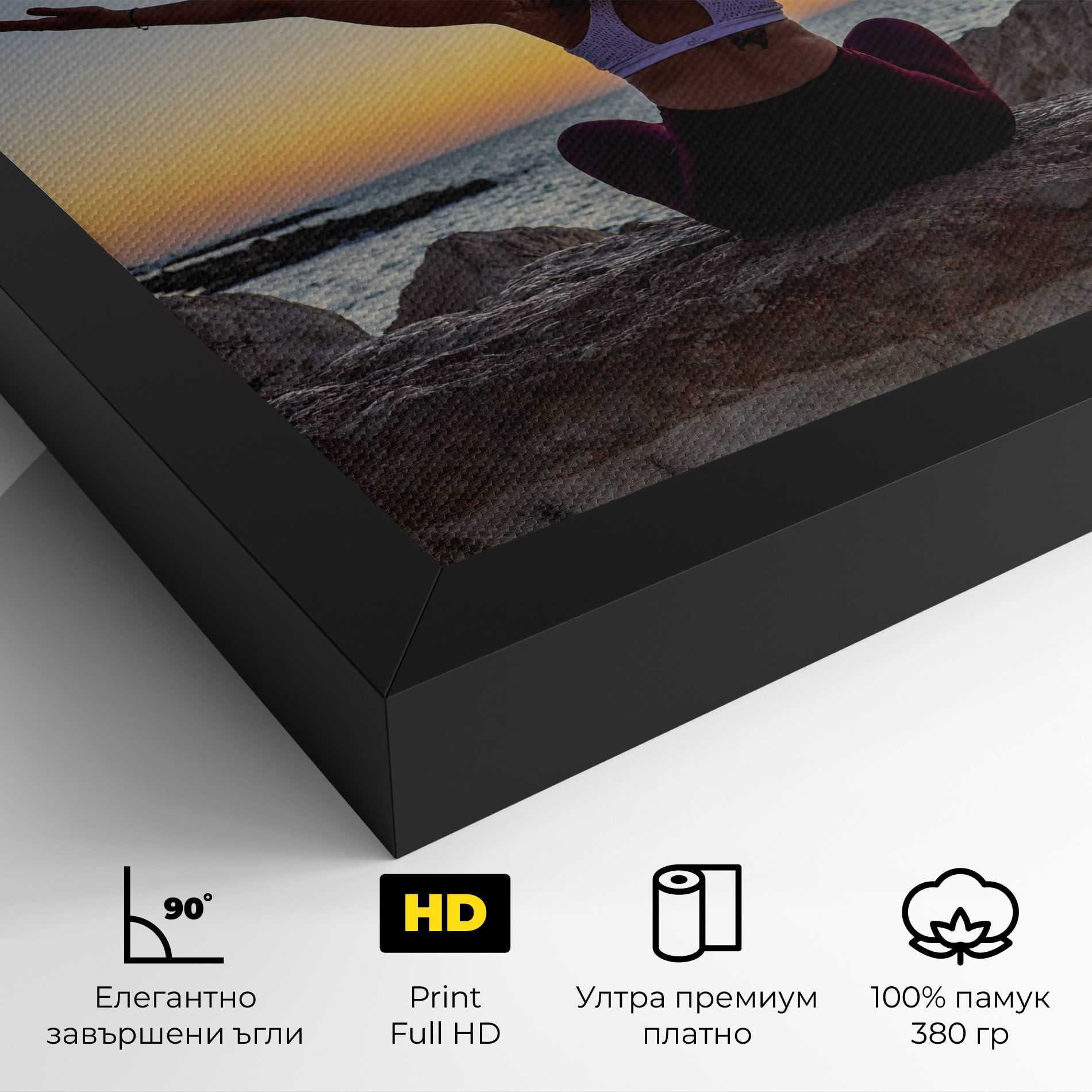 Calm Asana mockup 4