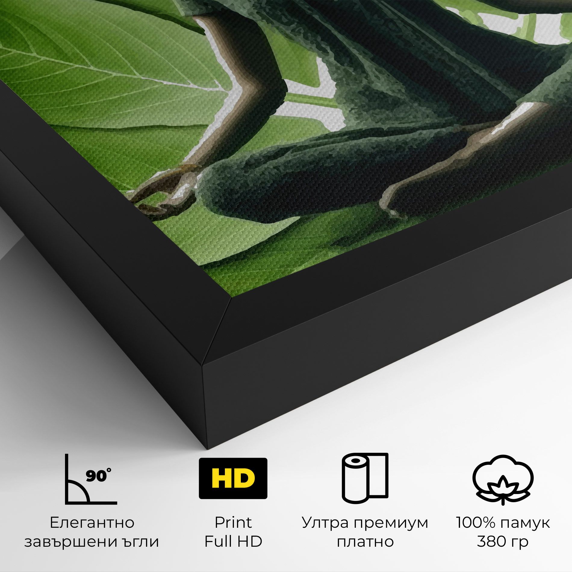 Leaf Yoga mockup 4