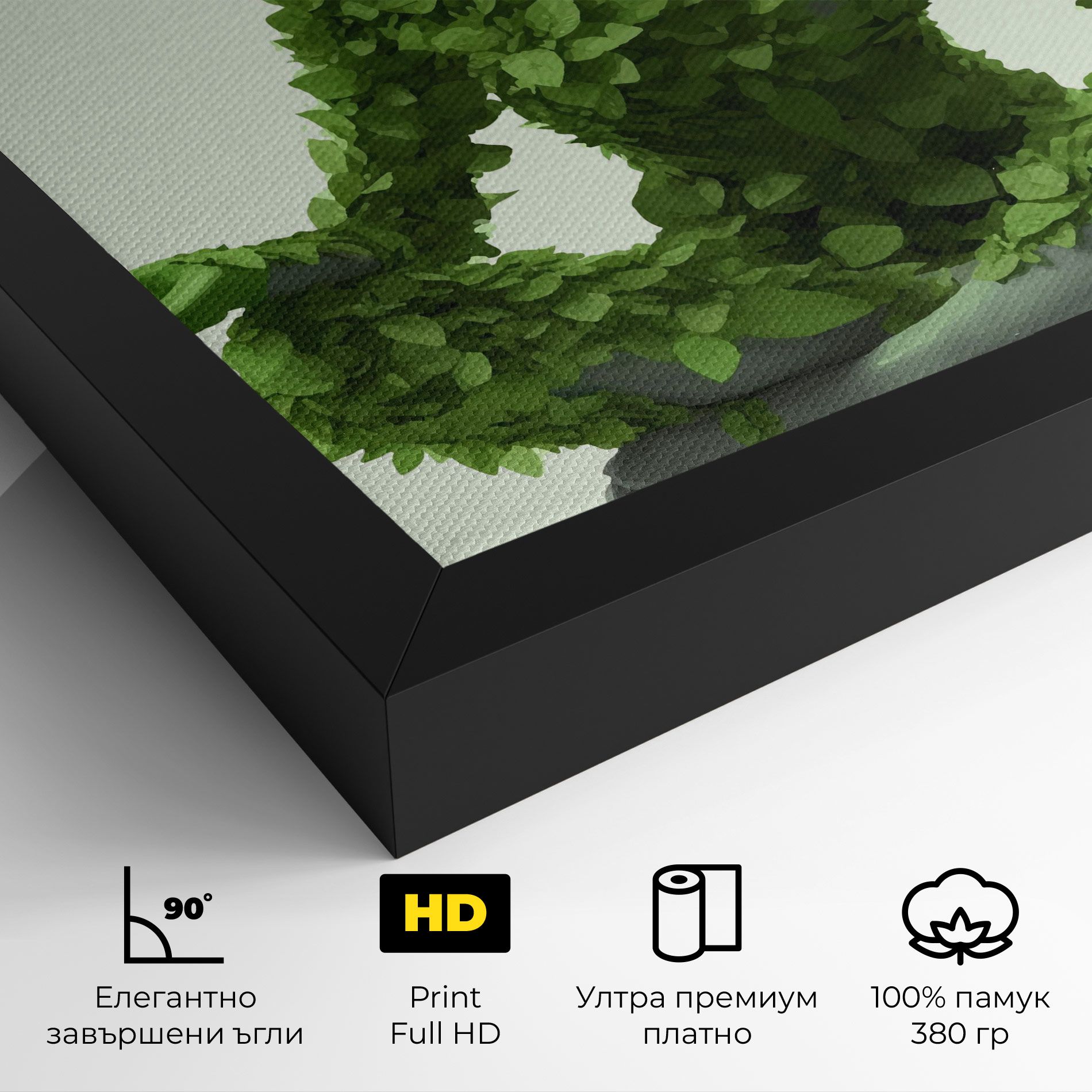 Nature Yoga mockup 4