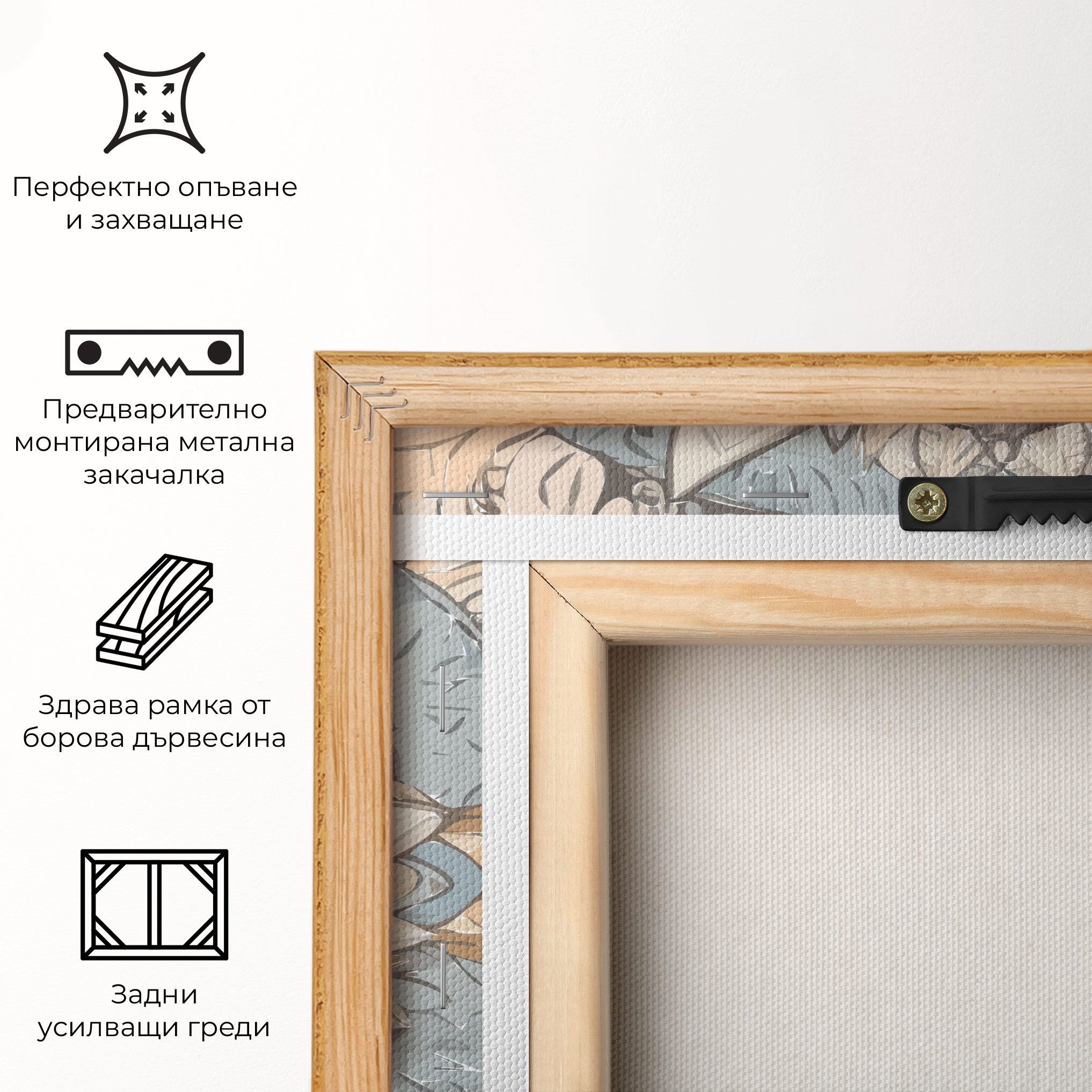 Boho Element mockup 5