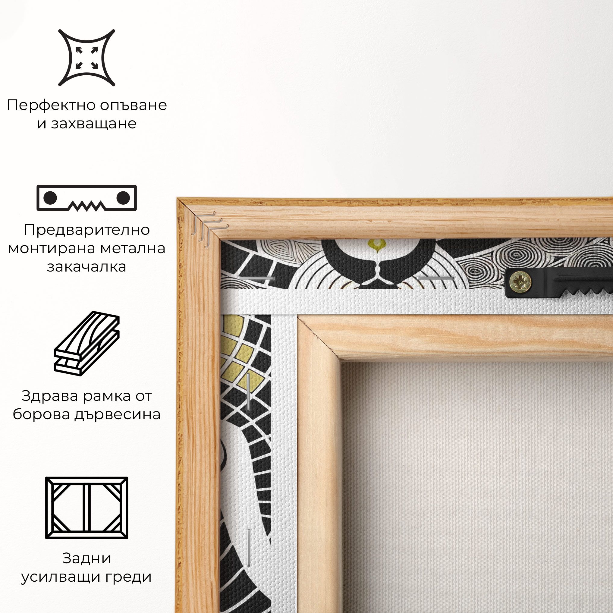 Clolorful Meditation mockup 5