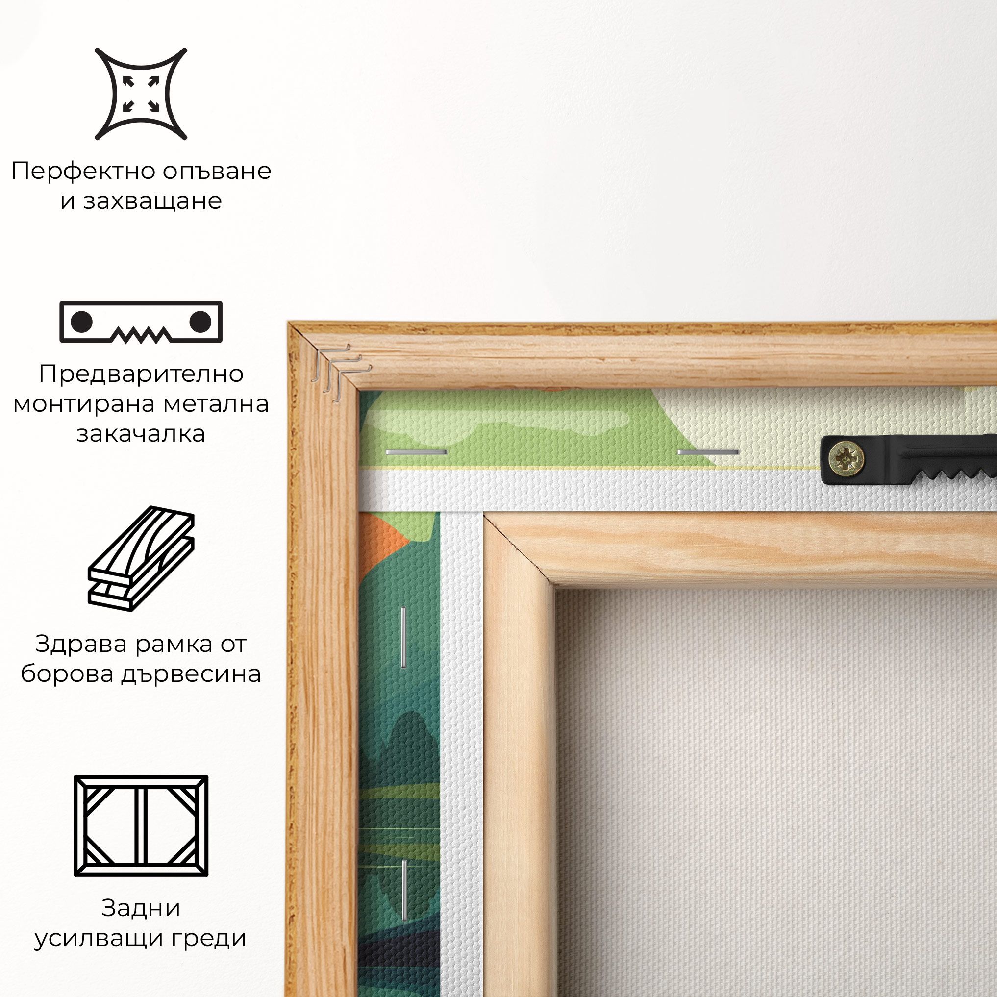 Forest Yoga mockup 5