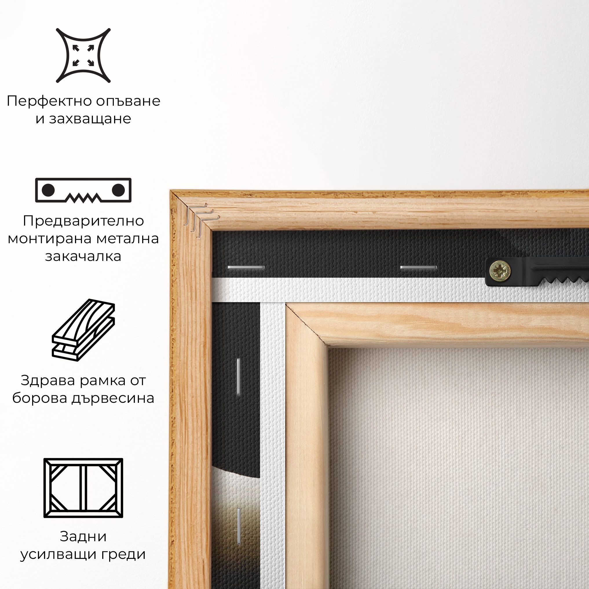 Harmony Hues mockup 5