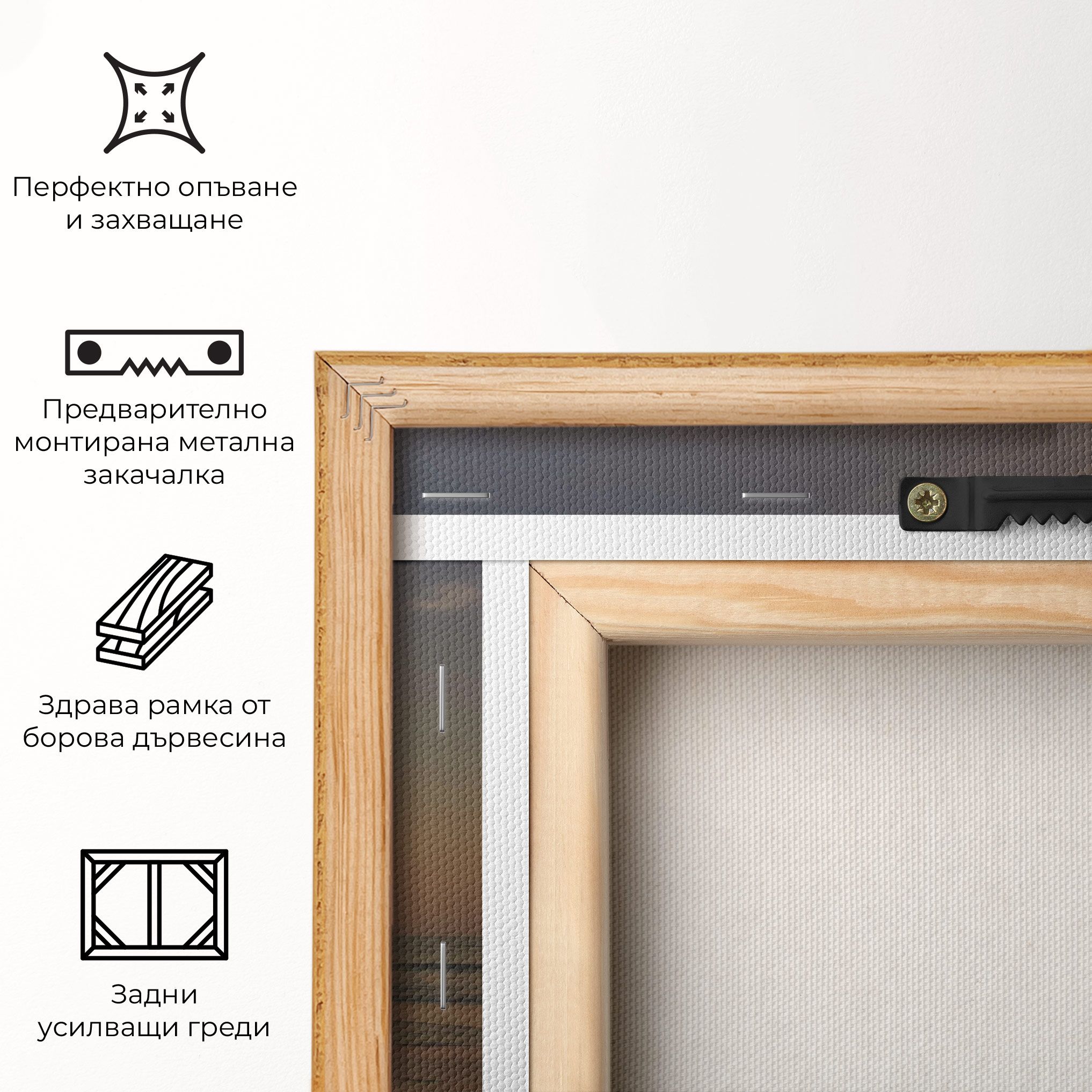 Inner Inhale mockup 5