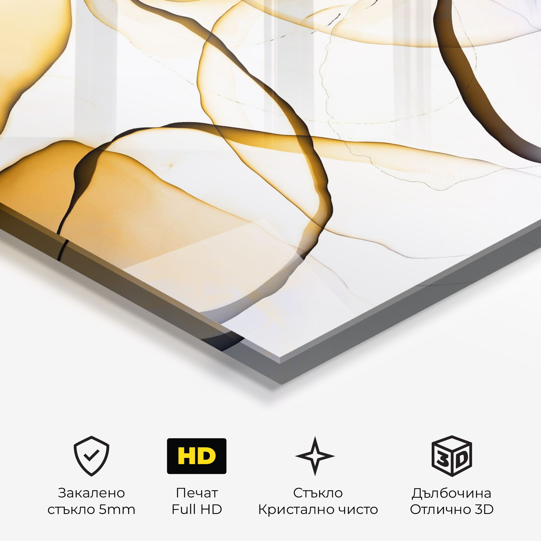 Abstract Alcohol Ink mockup 3