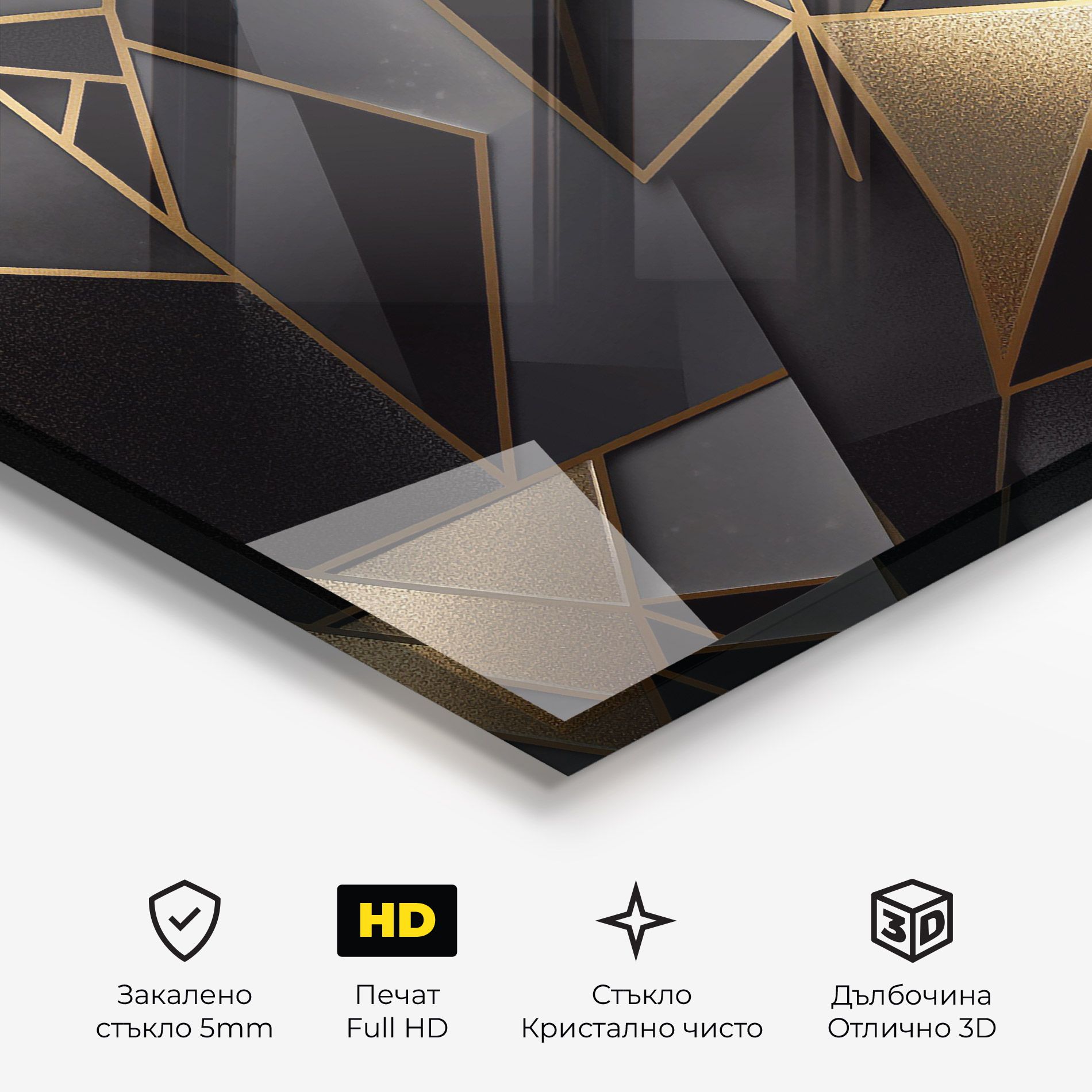 Abstract Golden Art mockup 3