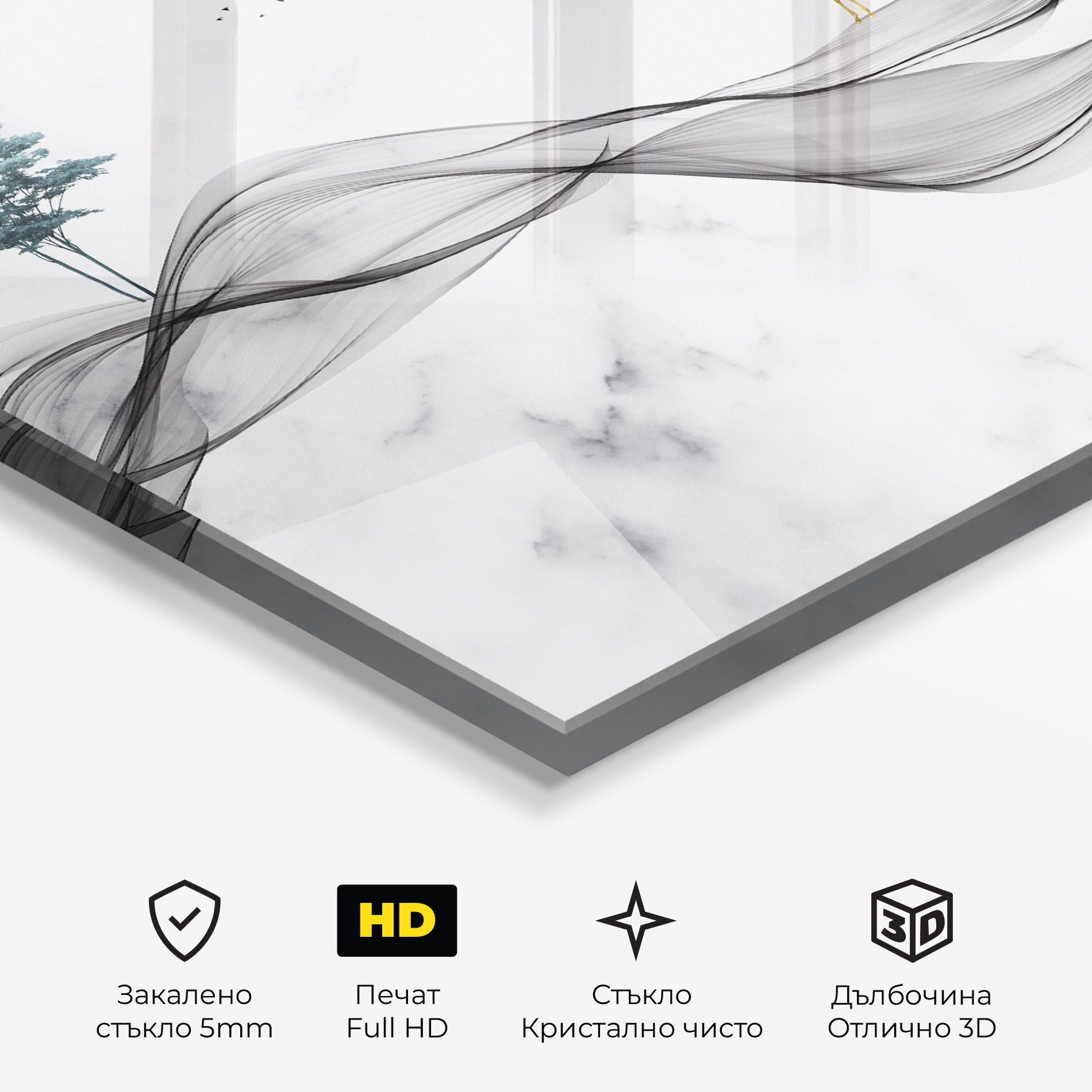 Abstract Golden Landscape 1 mockup 3