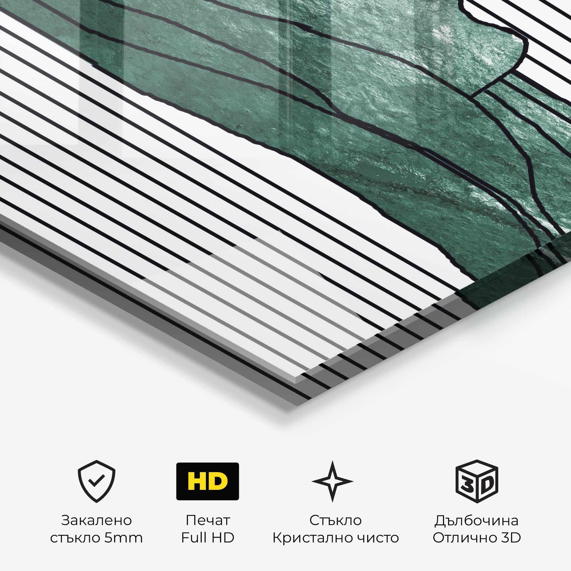 Abstract Green Face mockup 3