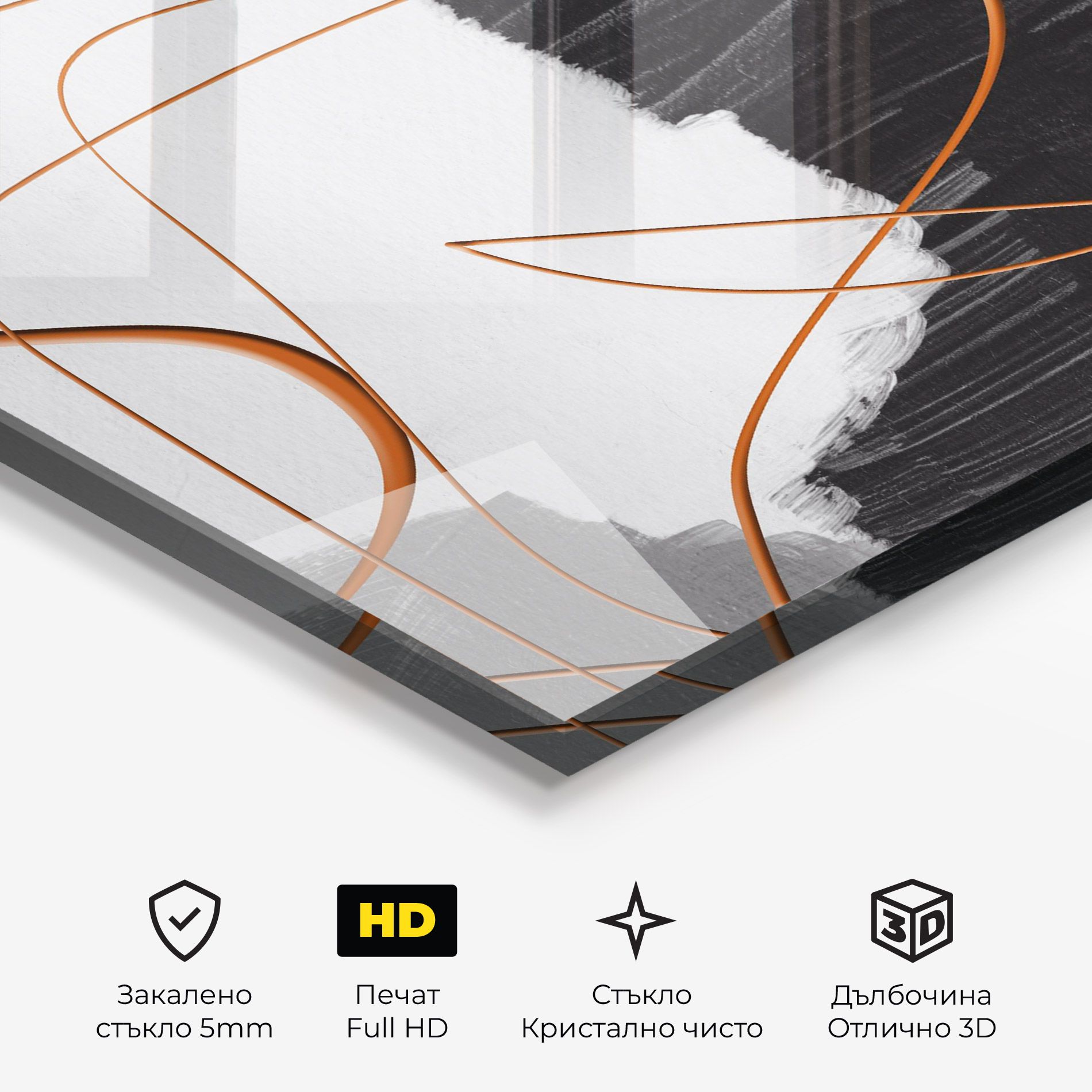 Abstract Ink Painting mockup 3