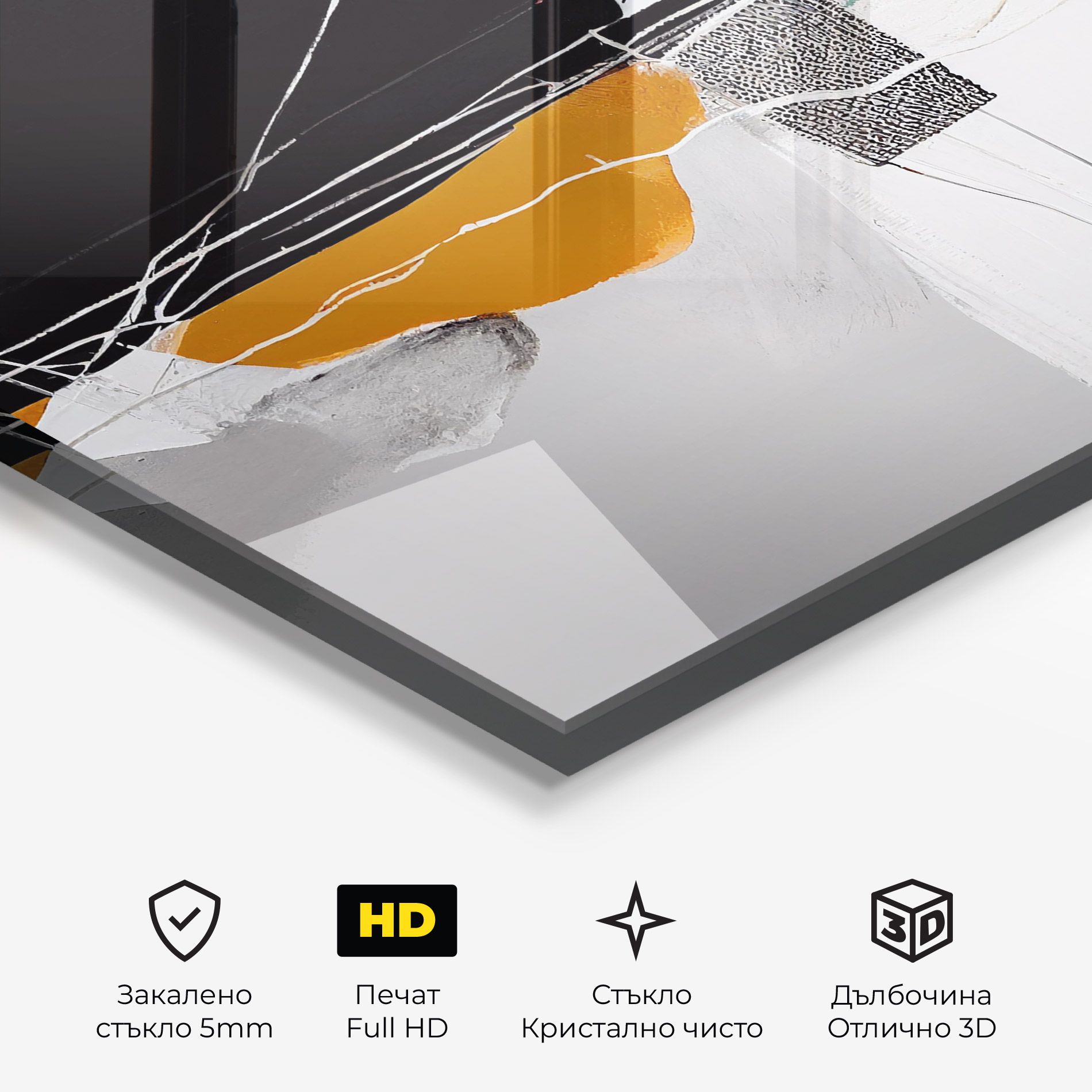 Abstract Ornament Prints mockup 3