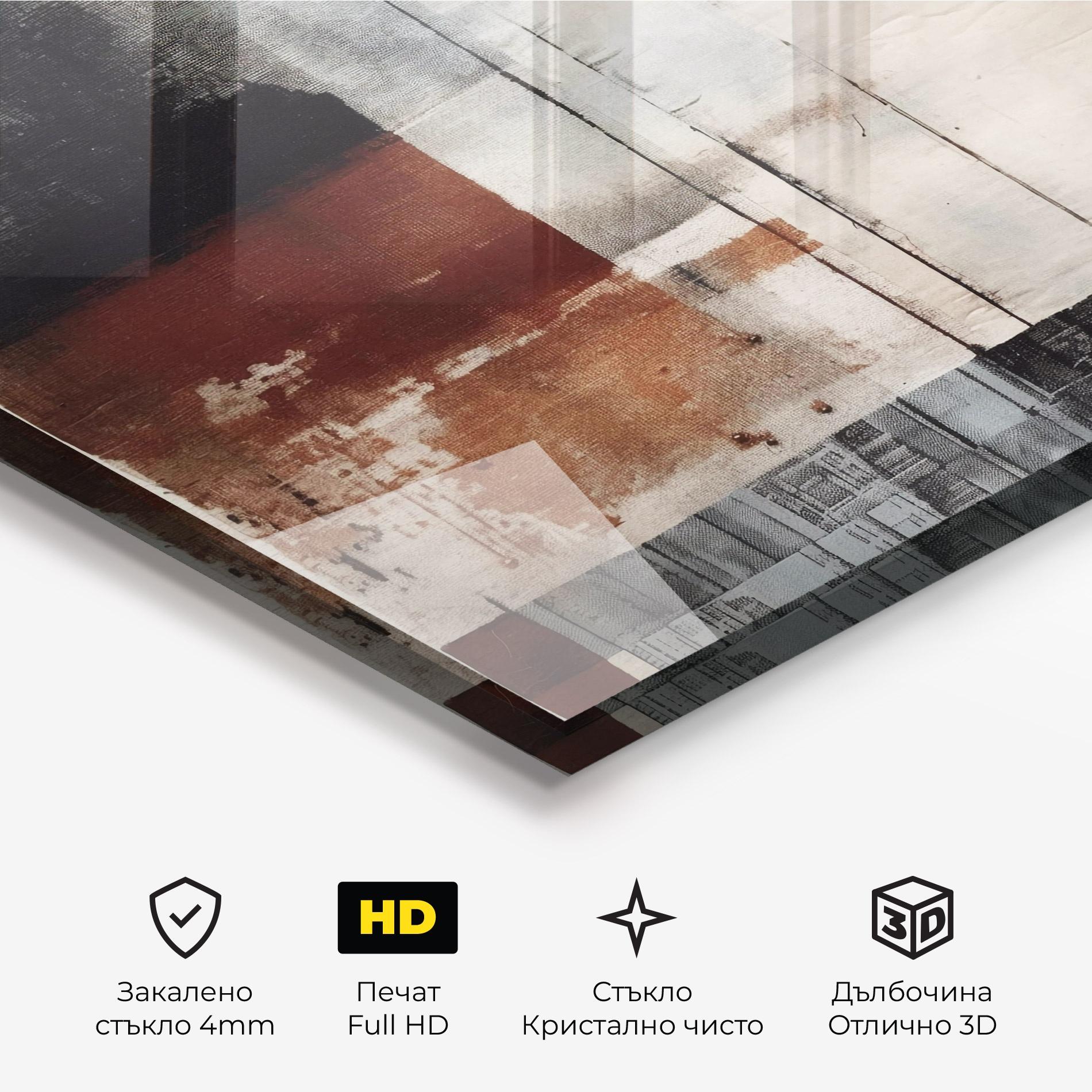 Стъклена картина Abstract Painting mockup 3