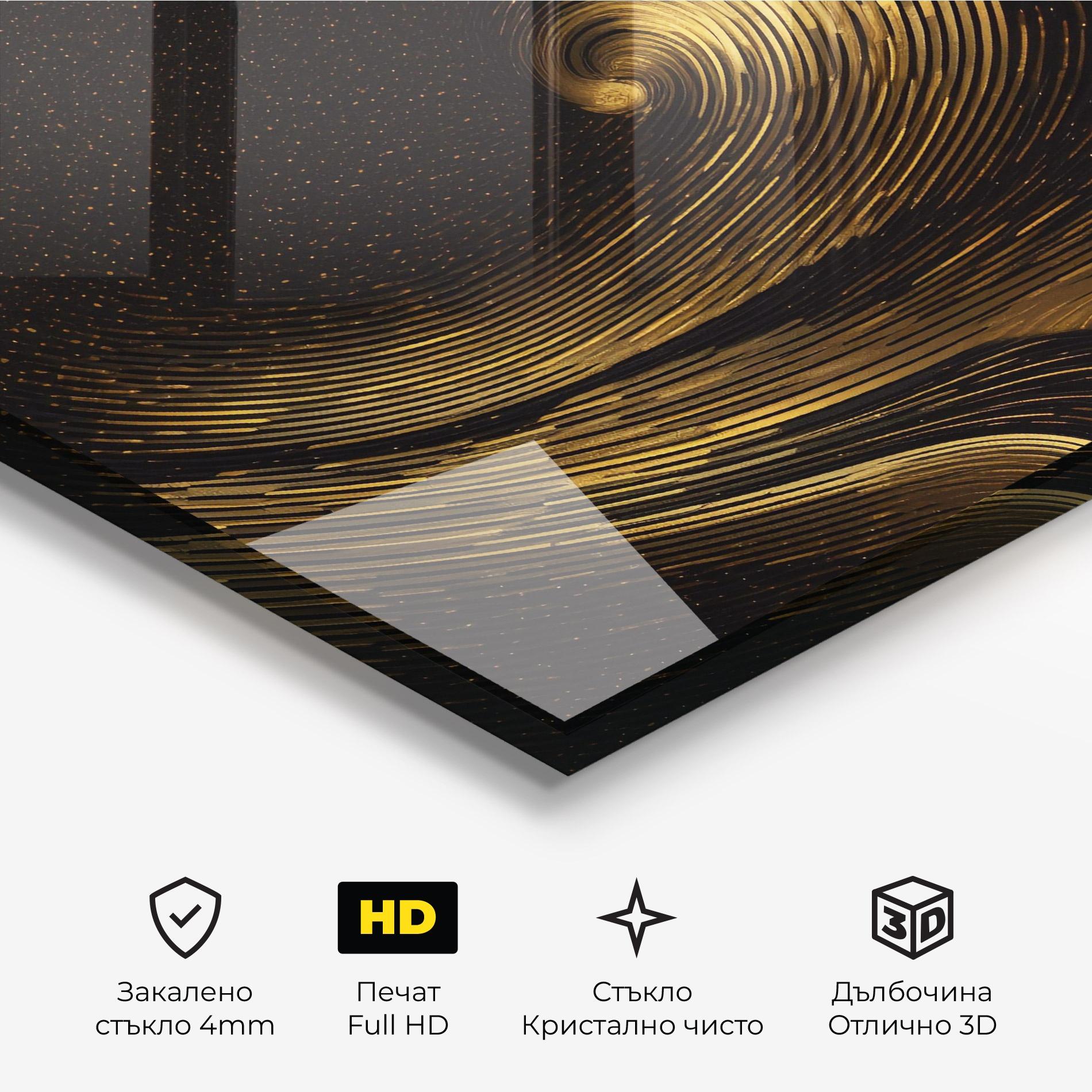 Стъклена картина Black Painting With Gold mockup 3