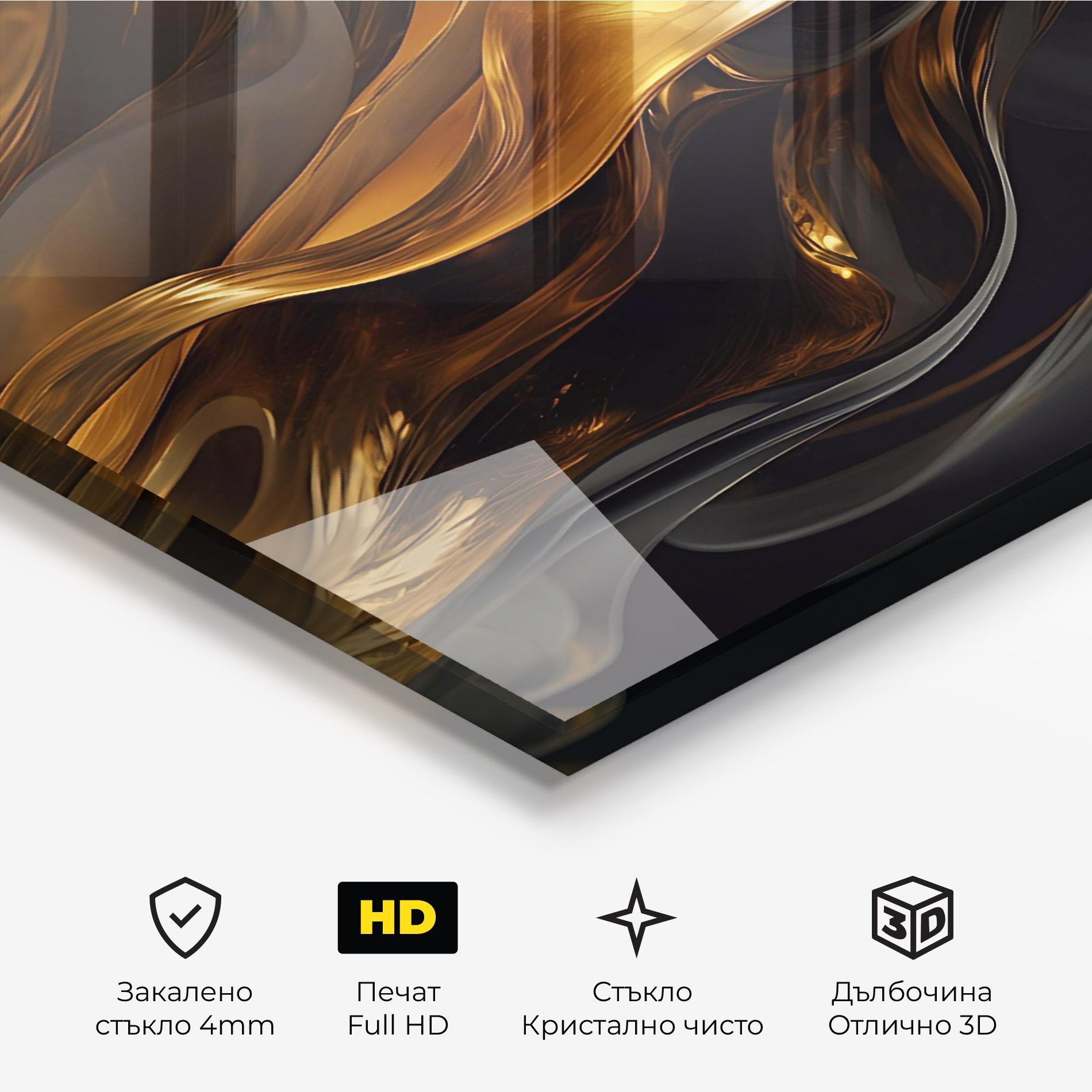 Стъклена картина Gold With Black Wave mockup 3