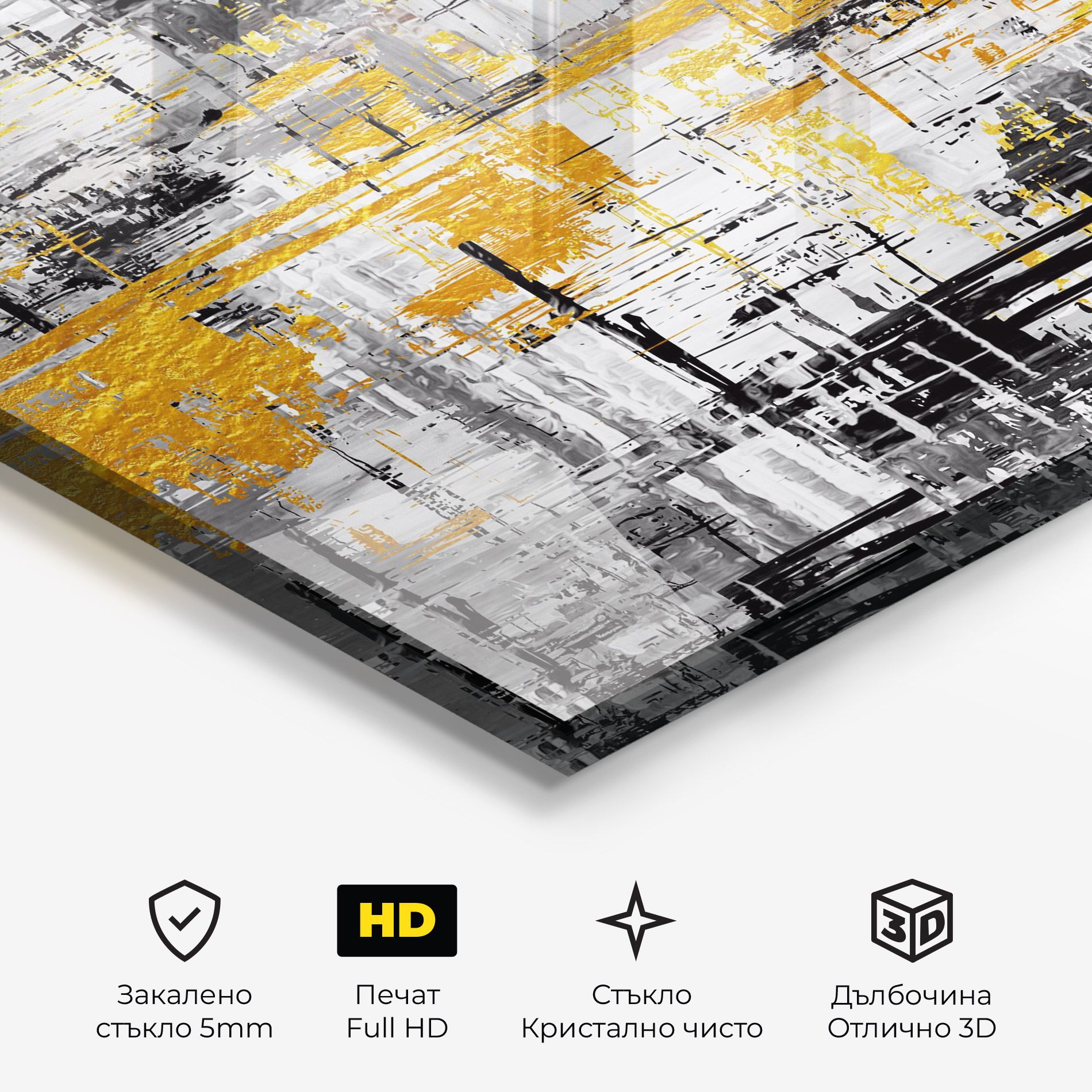 Abstract Mix Color mockup 3