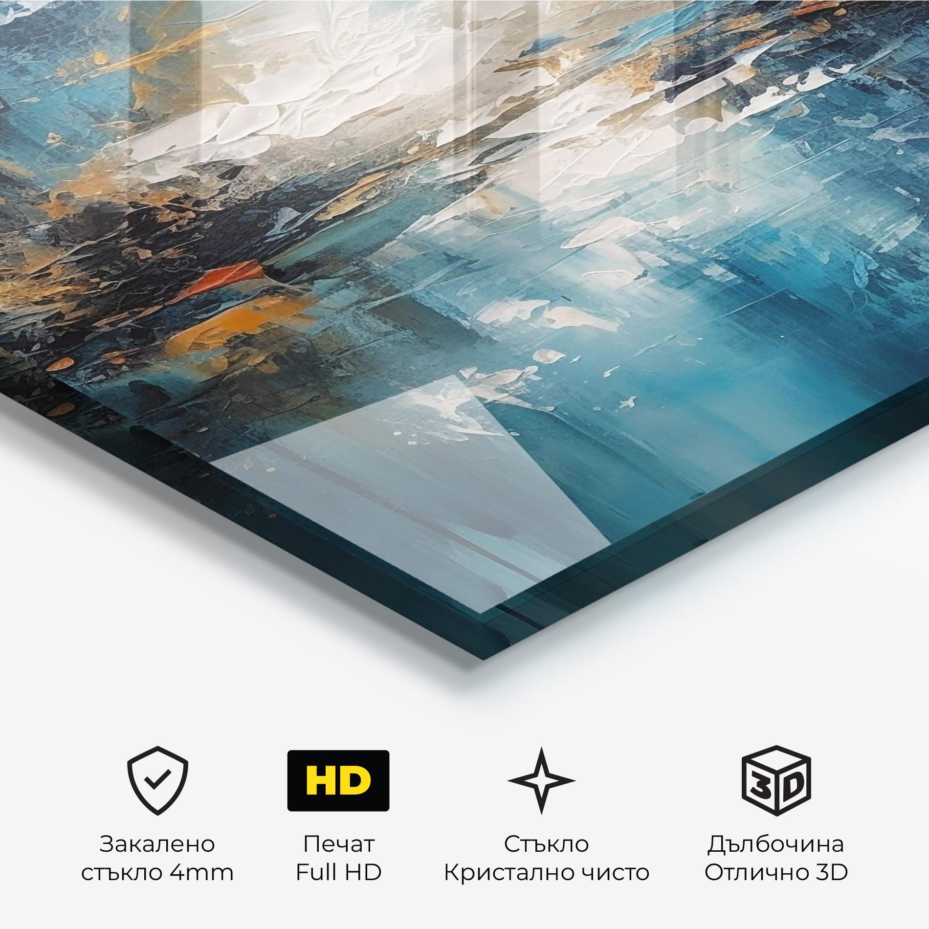 Стъклена картина Abstract Blue Art mockup 3