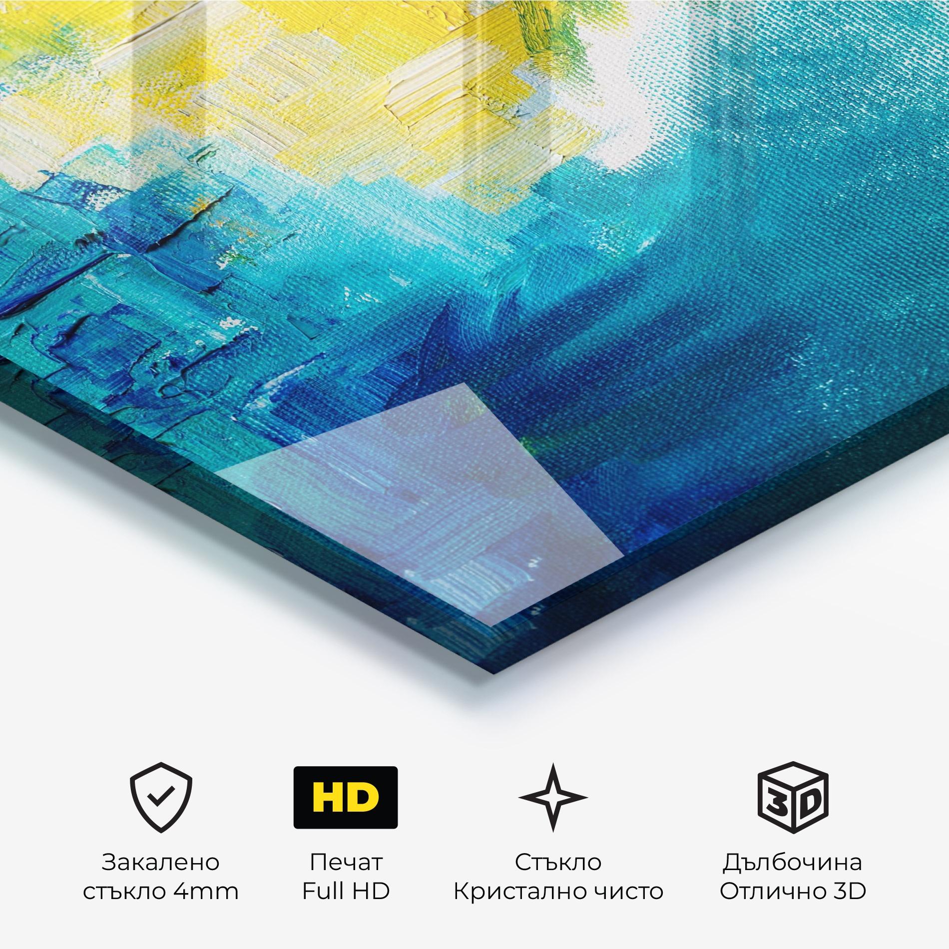 Стъклена картина Abstract Hand Mark mockup 3