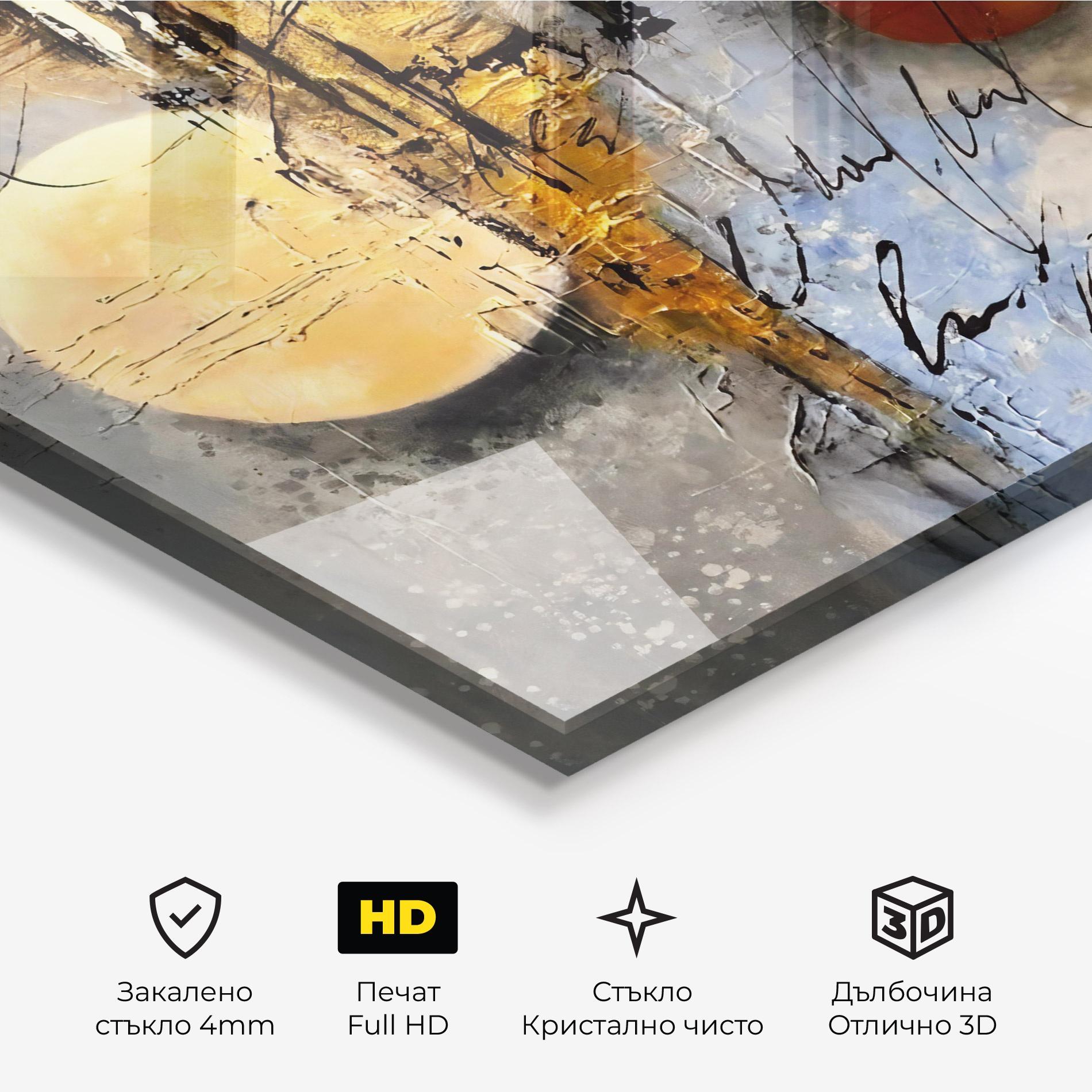 Стъклена картина Abstract Moons mockup 3