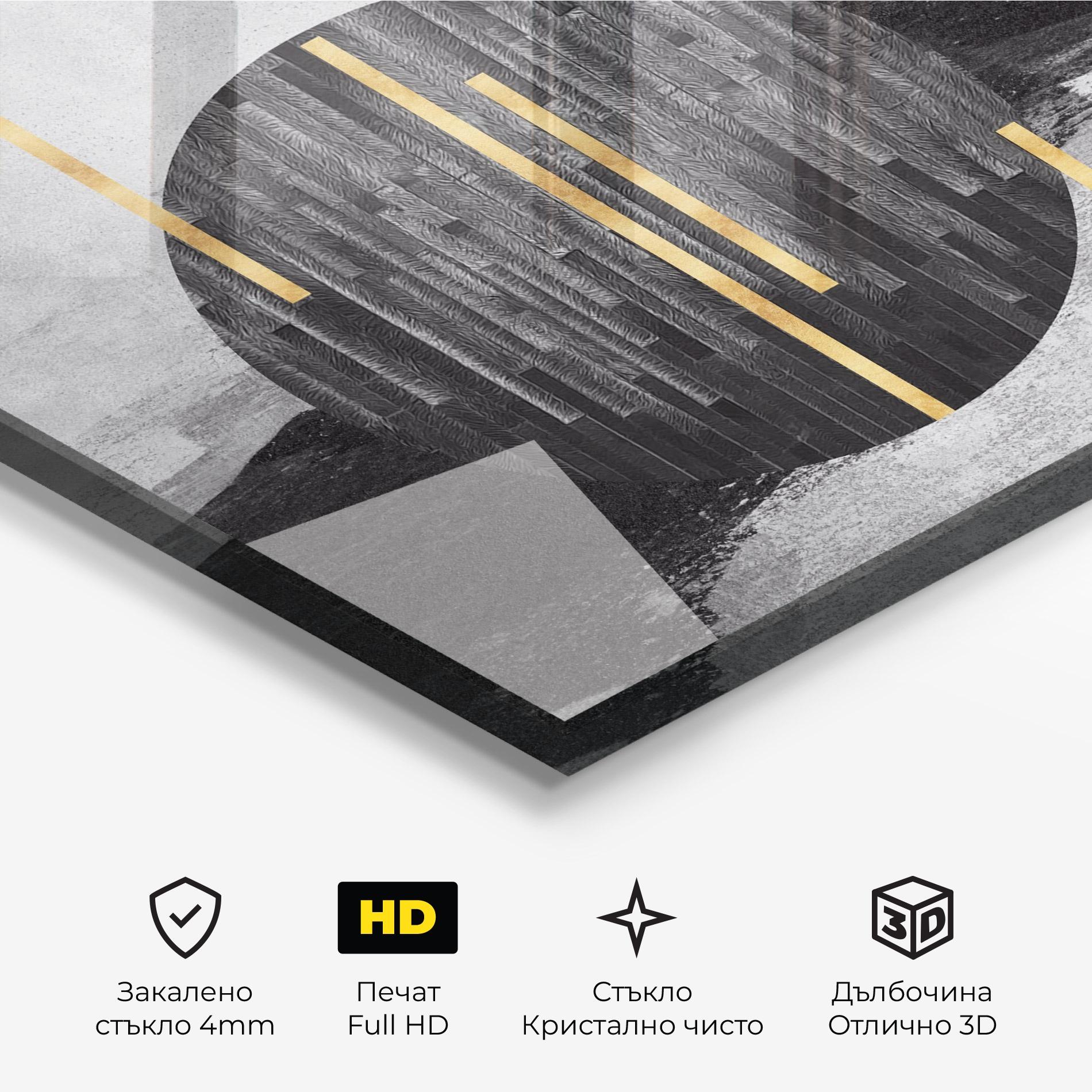 Стъклена картина Modern Circle With Gold mockup 3