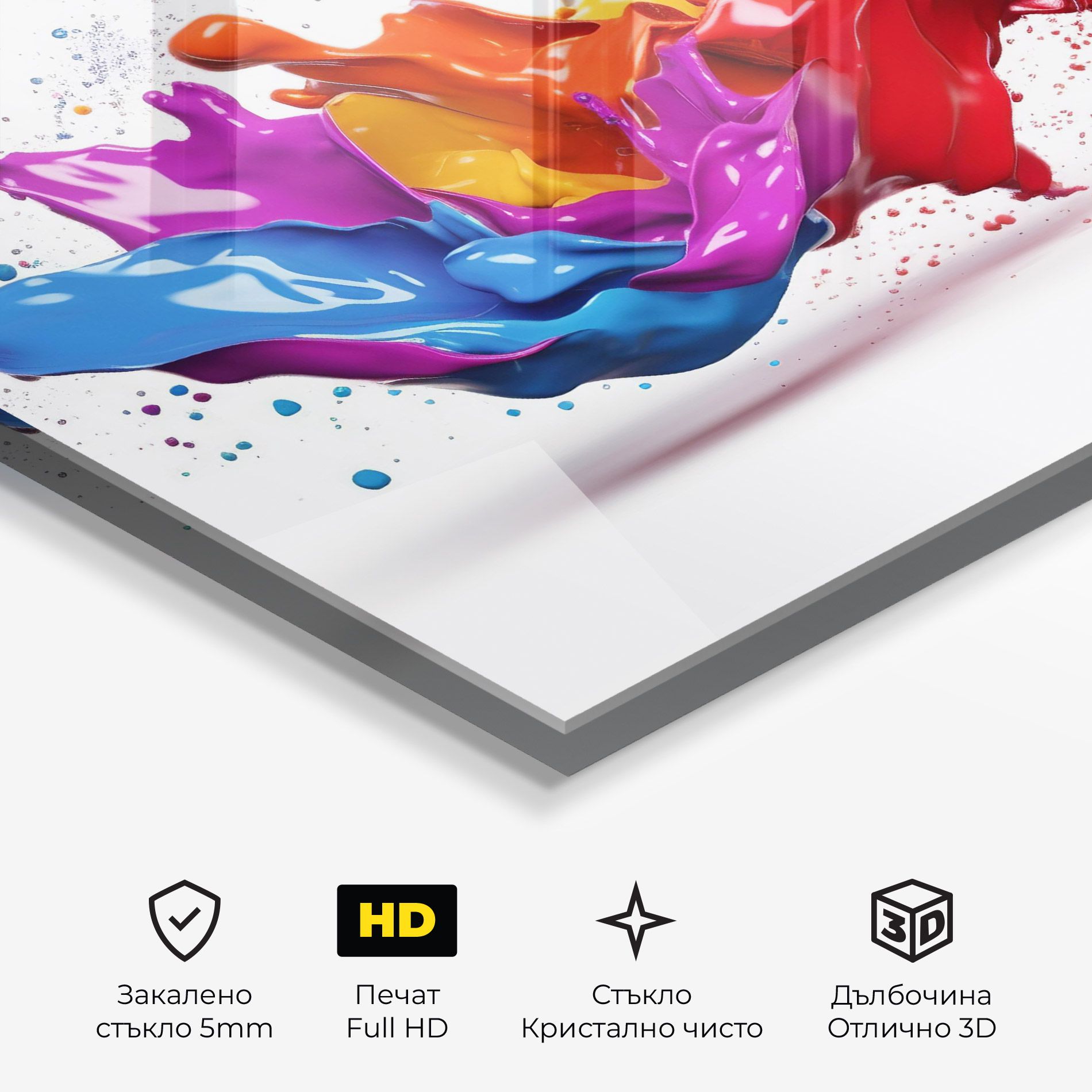 3d Floating Splash mockup 3