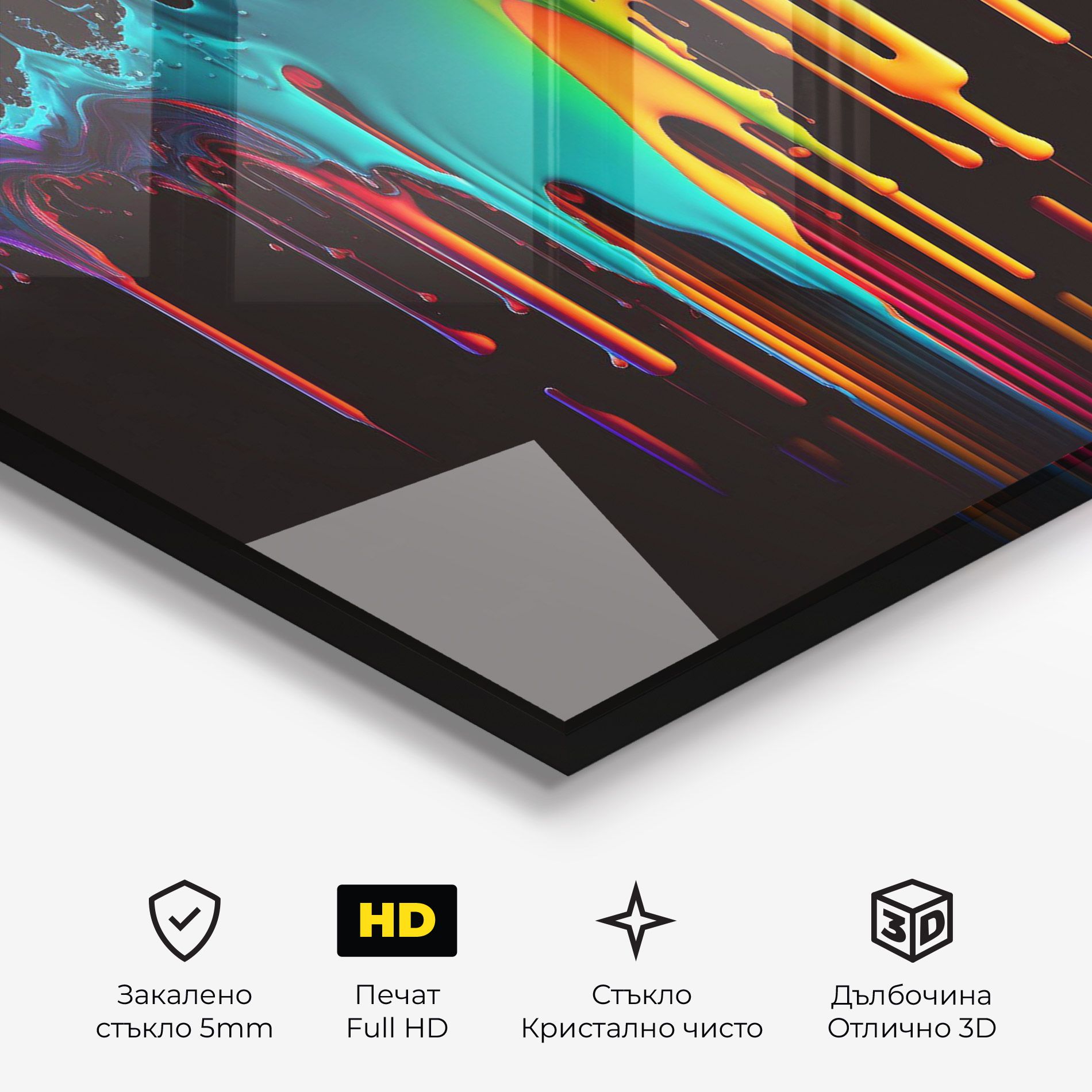 Rainbow Floating Colors mockup 3