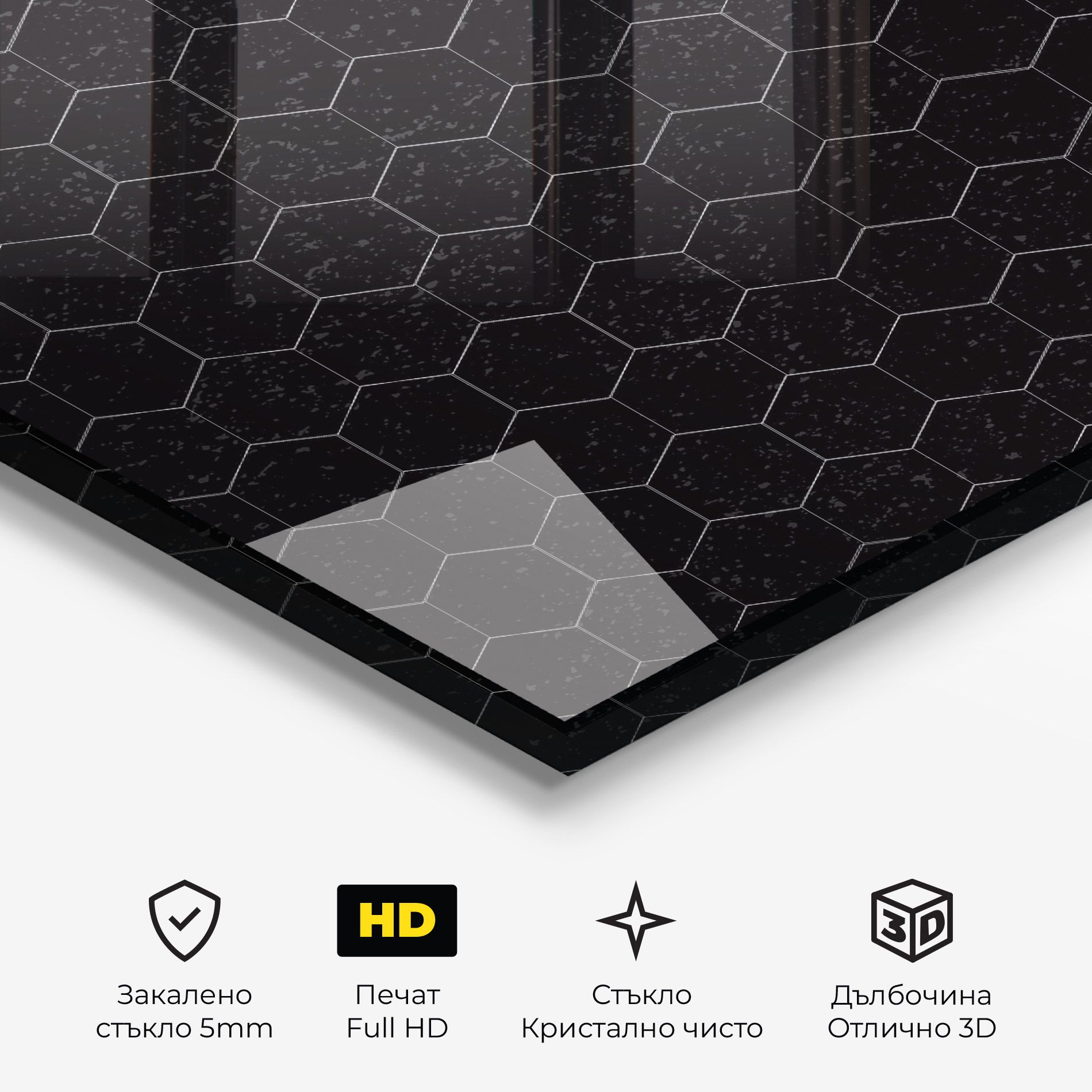 Black Hexagon mockup 3