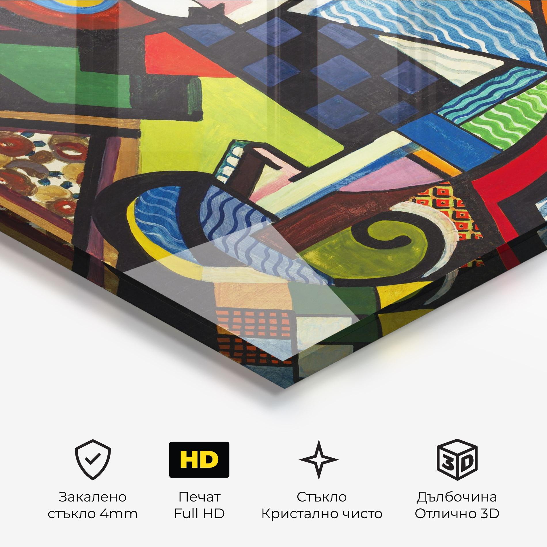 Стъклена картина Mix Color Shapes mockup 3