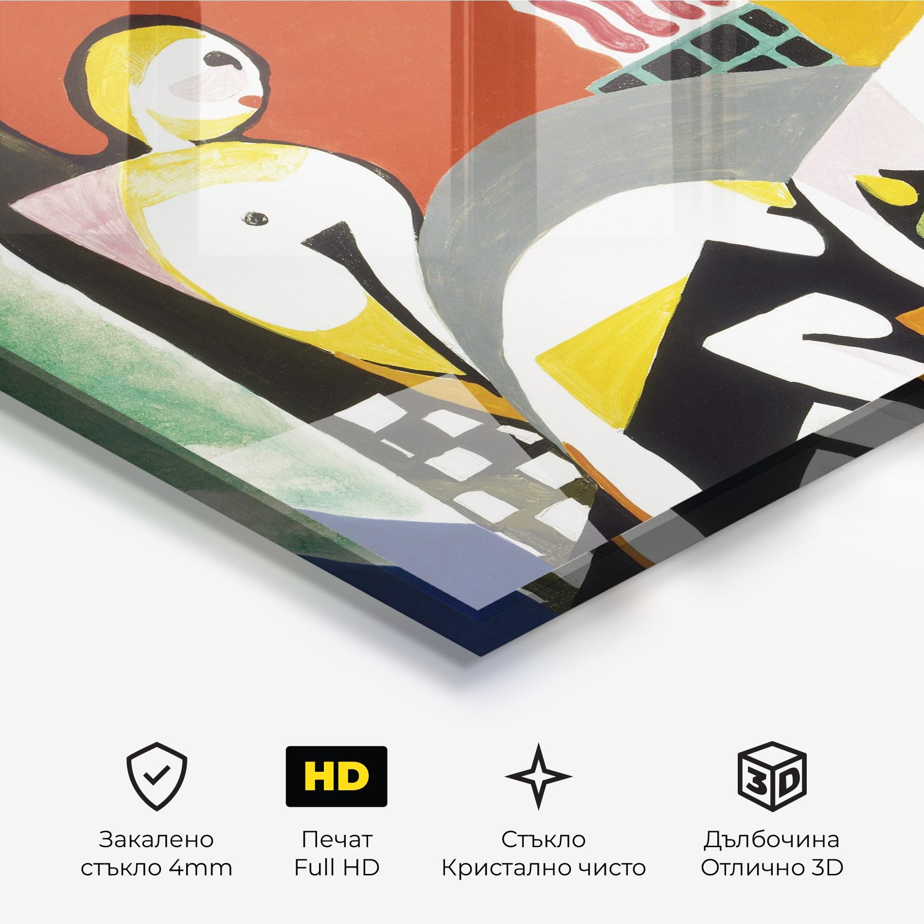 Стъклена картина Woman Shape Mix mockup 3