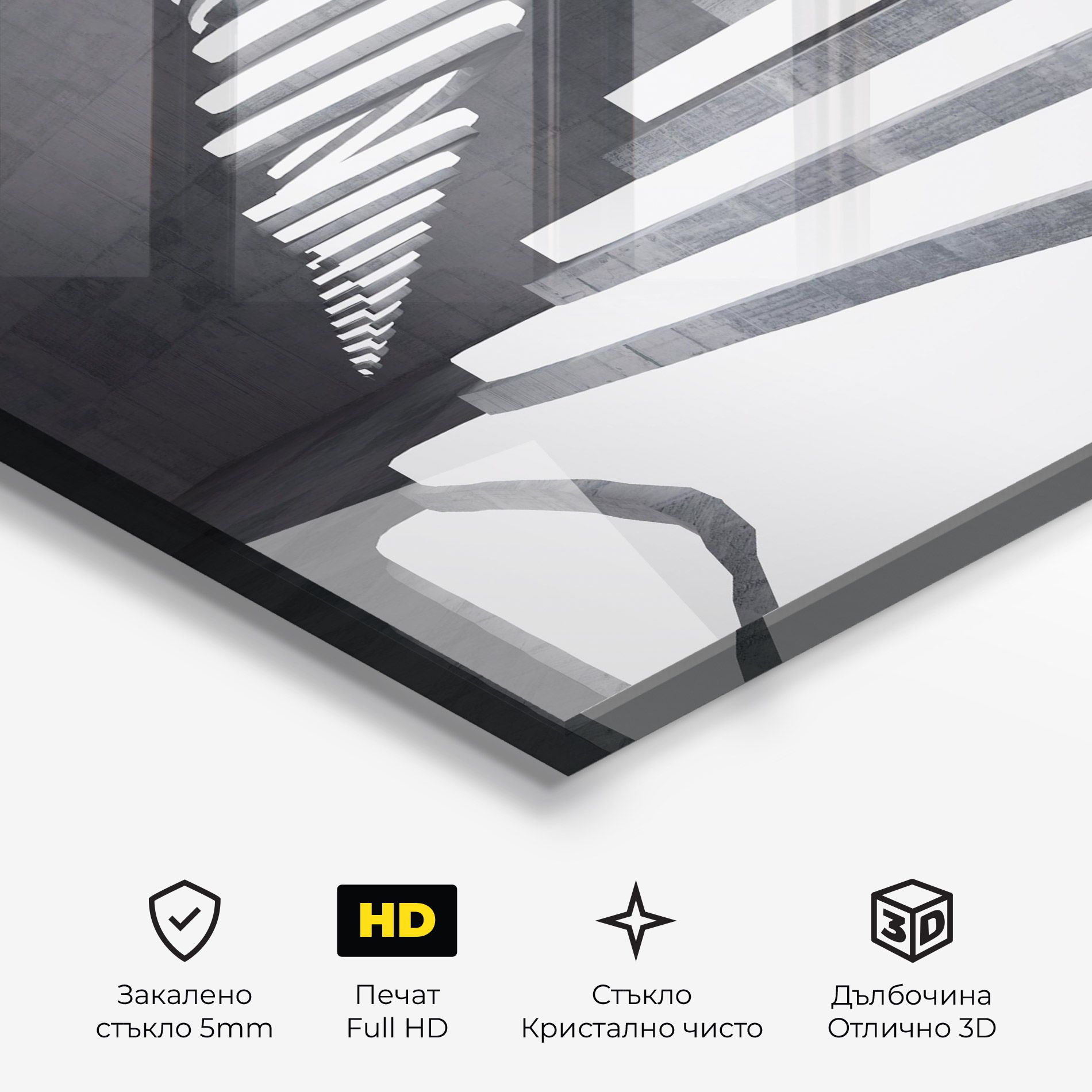 Concrete Architecture mockup 3