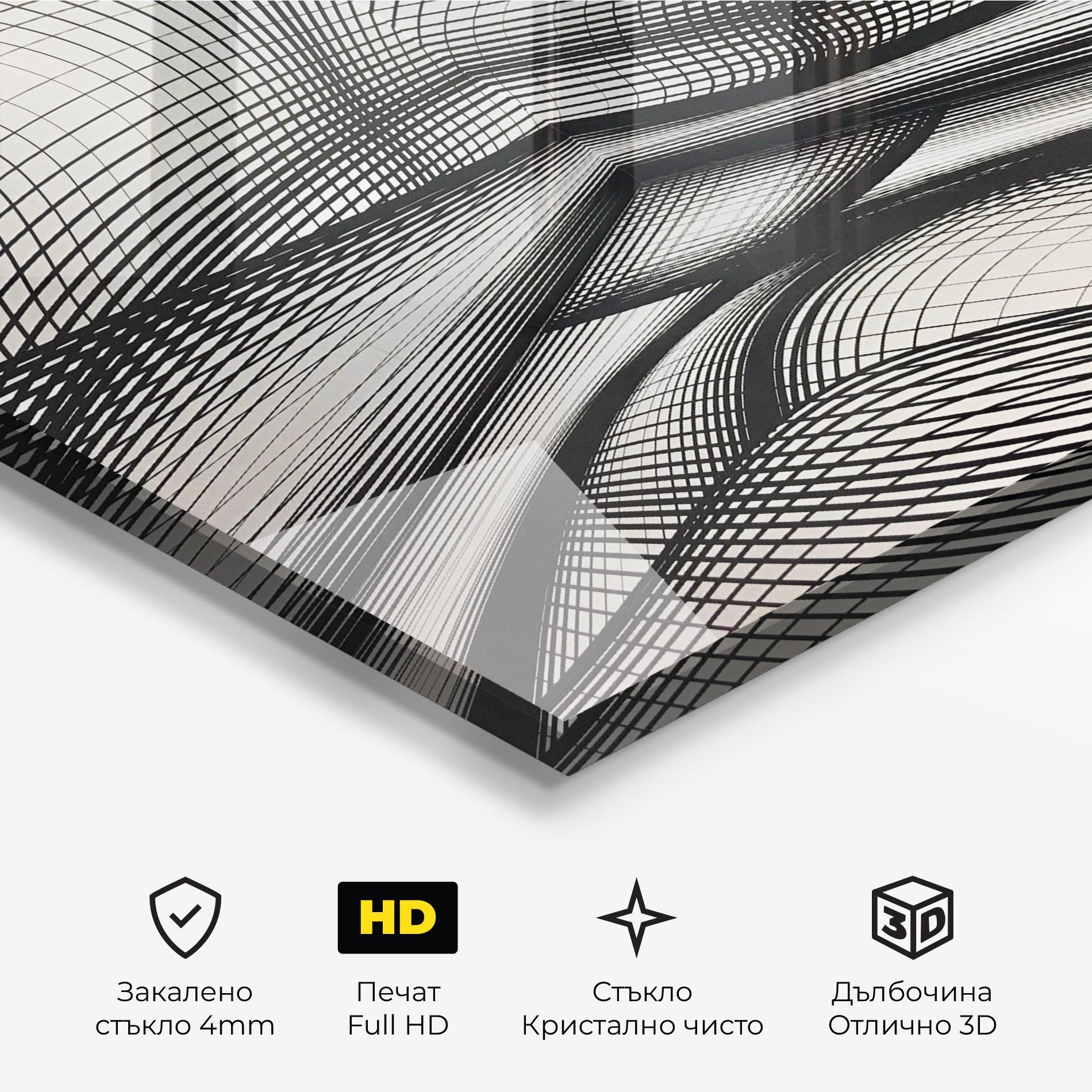 Стъклена картина Room Drawing mockup 3