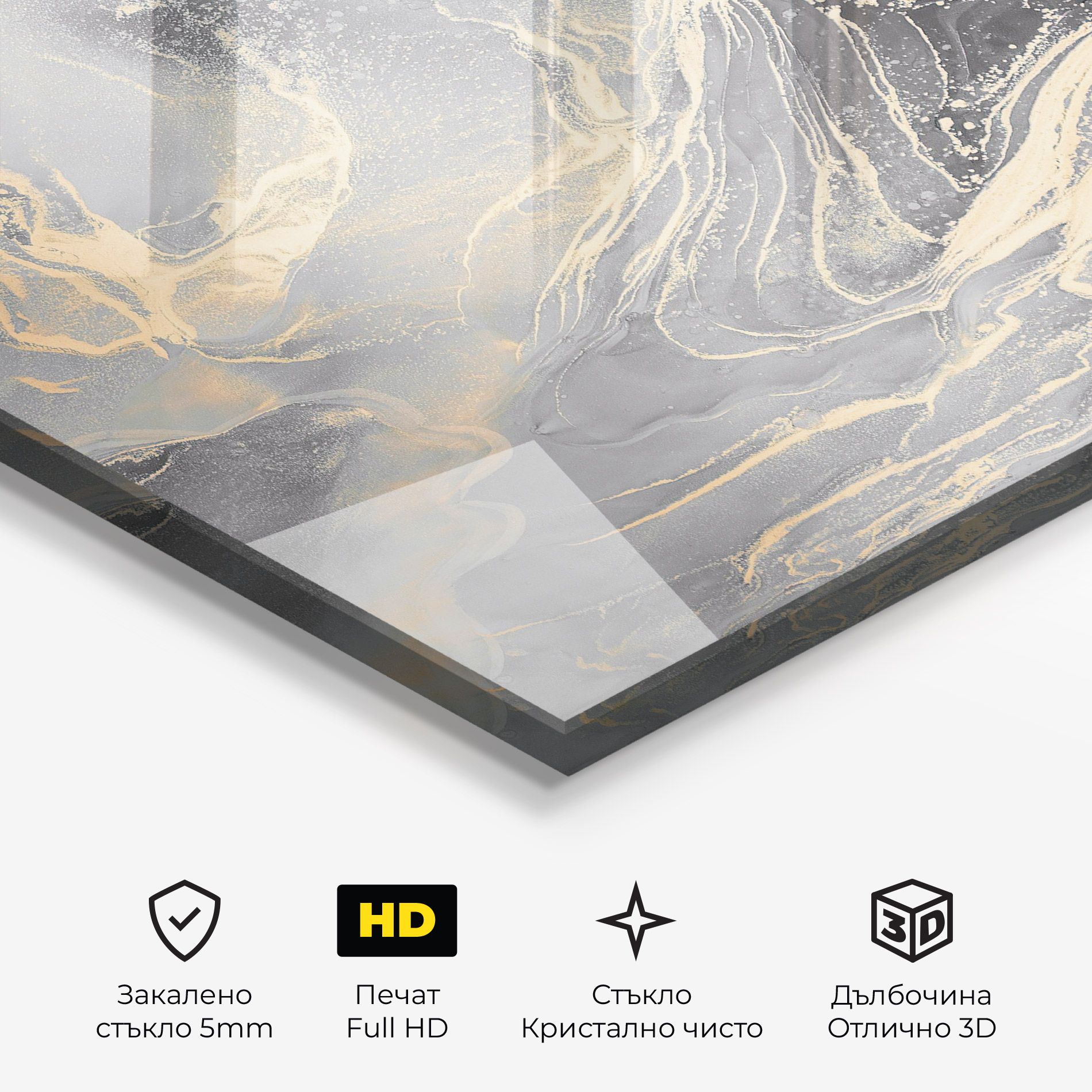 Abstract Illusion mockup 3