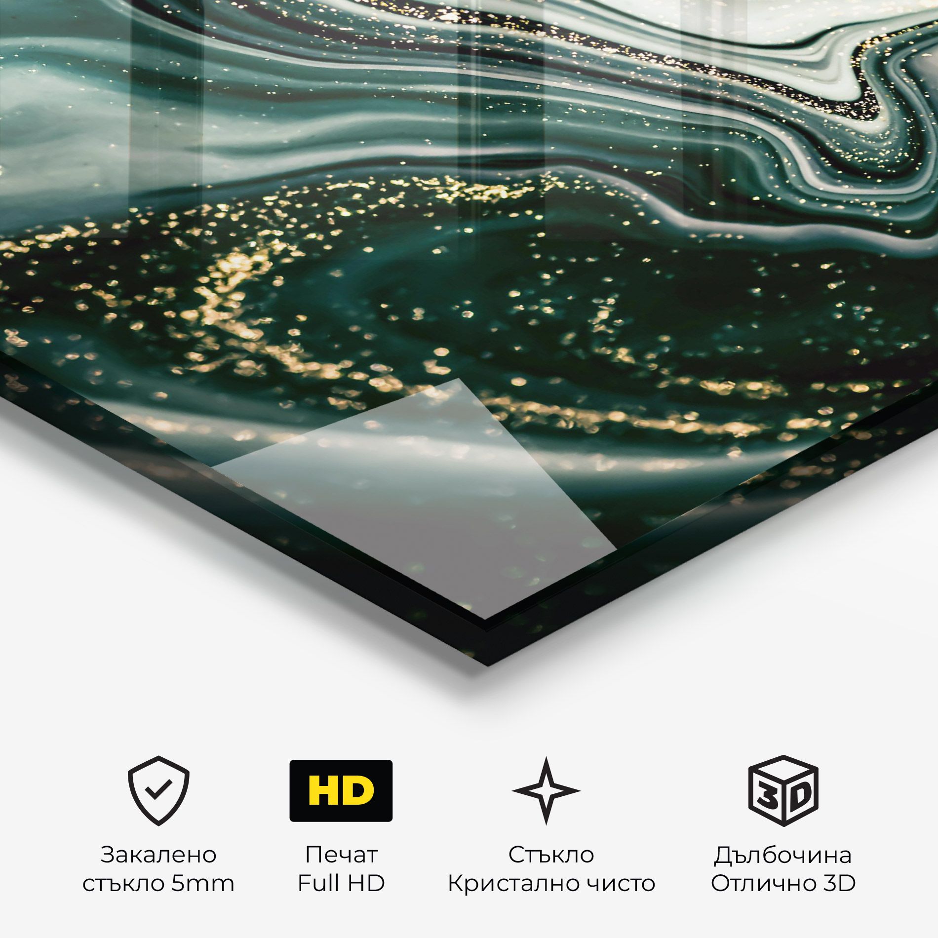 Abstract Shades mockup 3