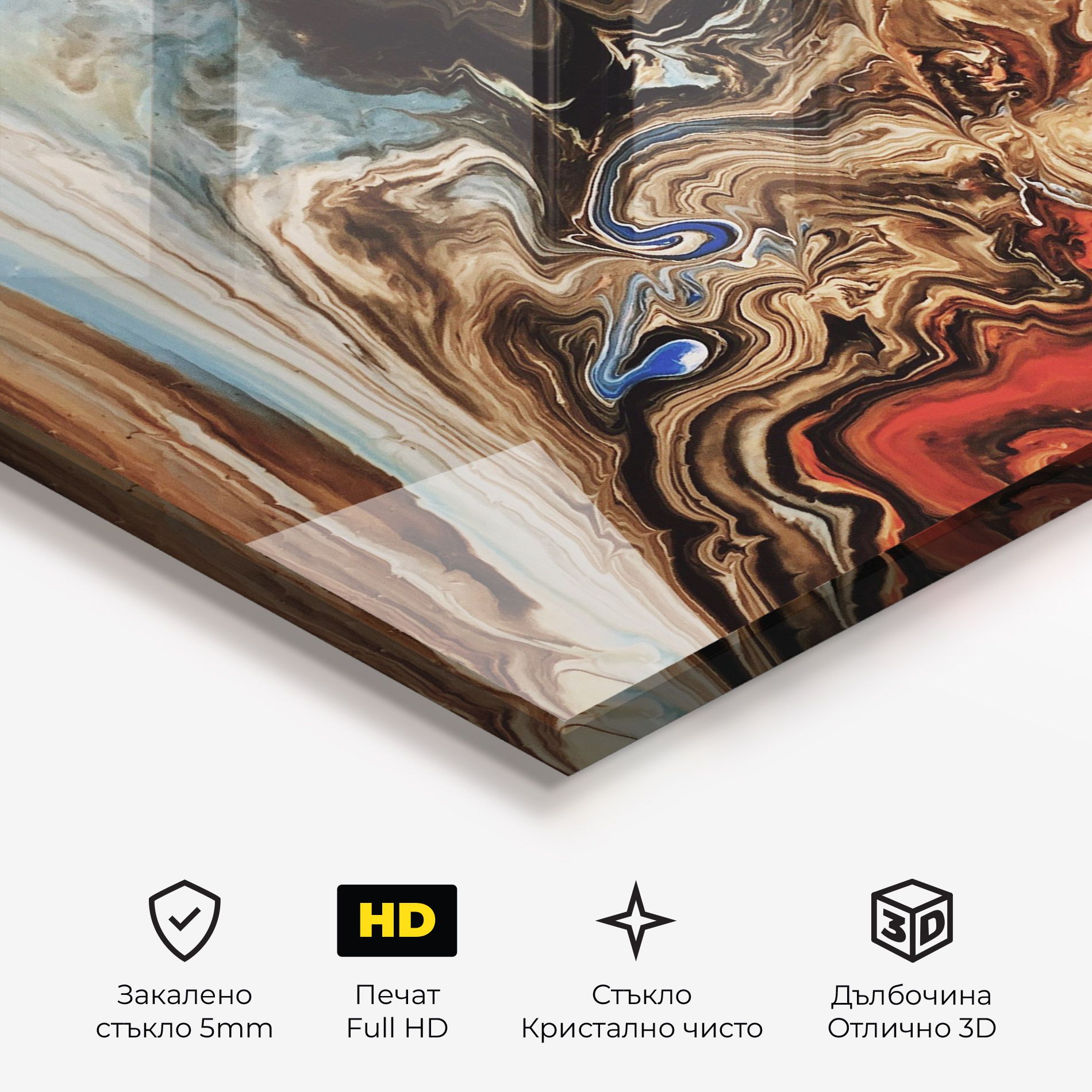 Abstract Waterfall mockup 3